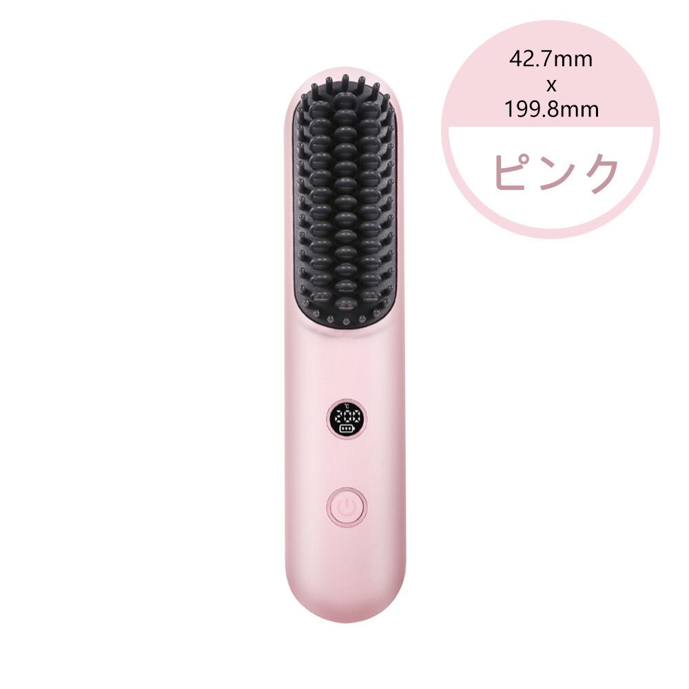 クシ 持ち運び 櫛 コーム くし 艶 まとまる ヘアコーム ブラシ