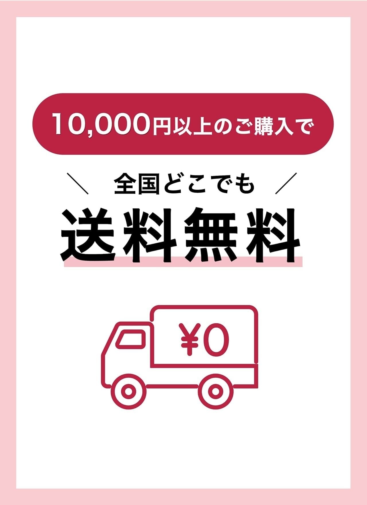 スレンジュール【飲むマンジャロのようなサプリ】|REVI ナチュリオン
