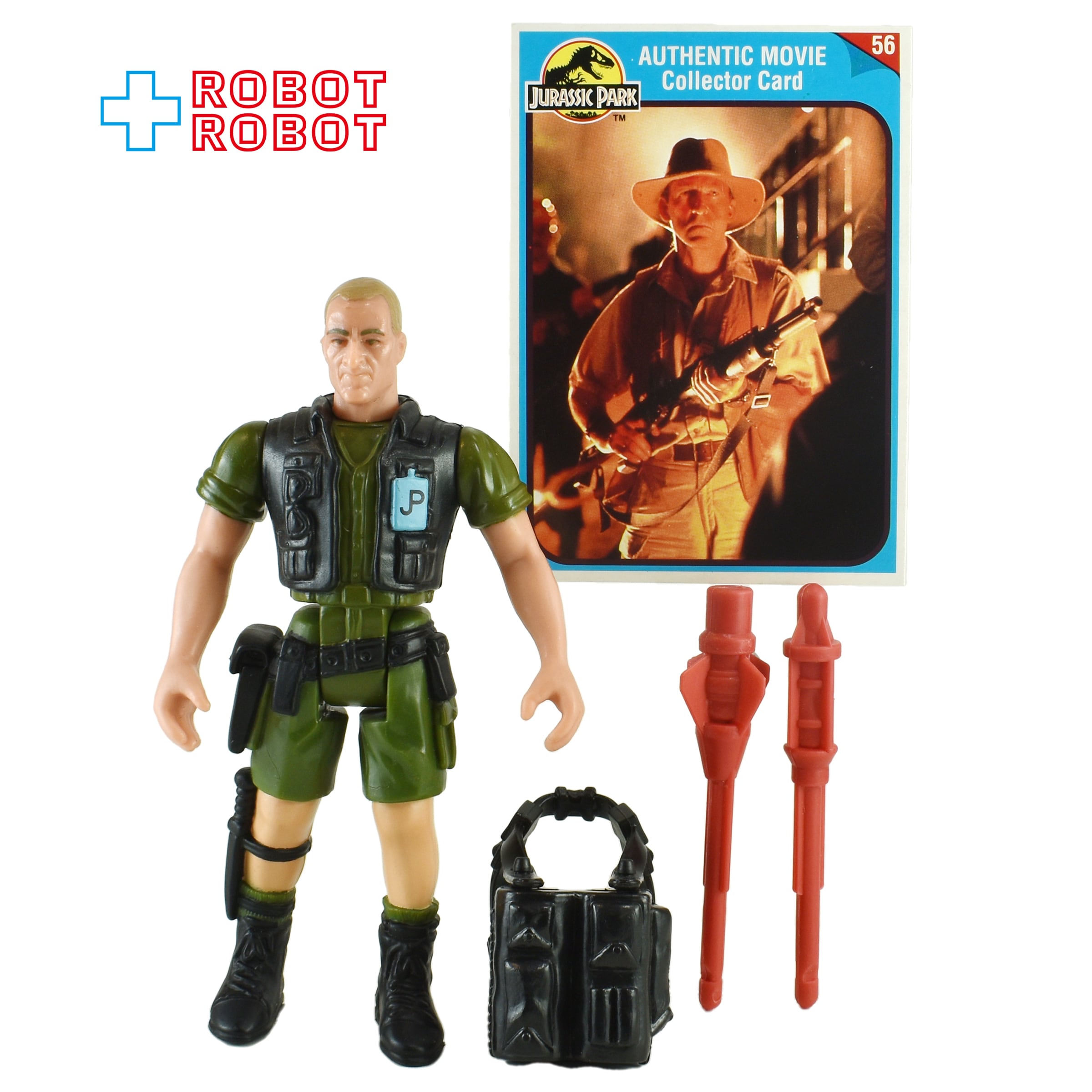 ケナー ジュラシック・パーク シリーズ2 ロバート・マルドゥーン