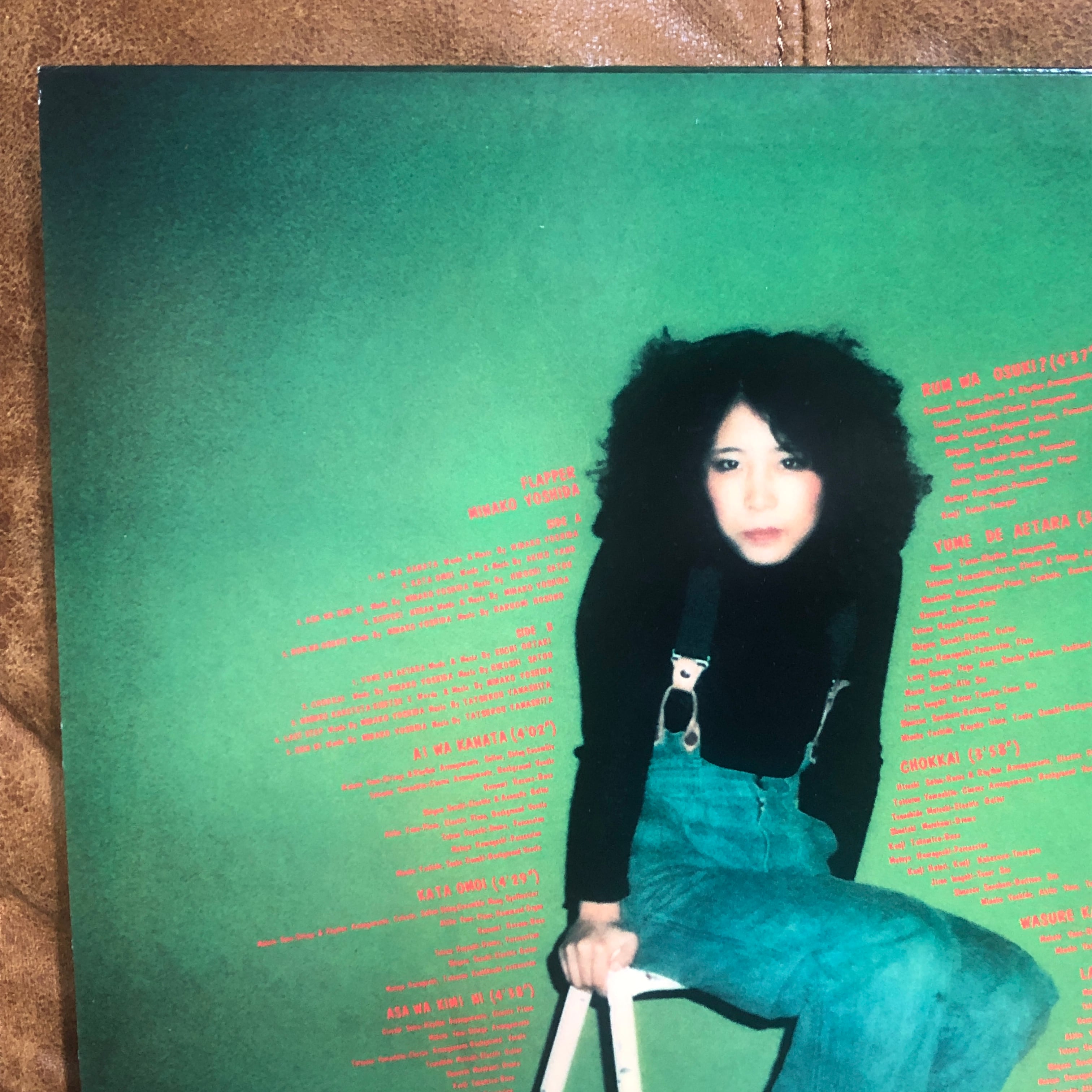 吉田美奈子 Minako Yoshida / Flapperフラッパー | レコードライク