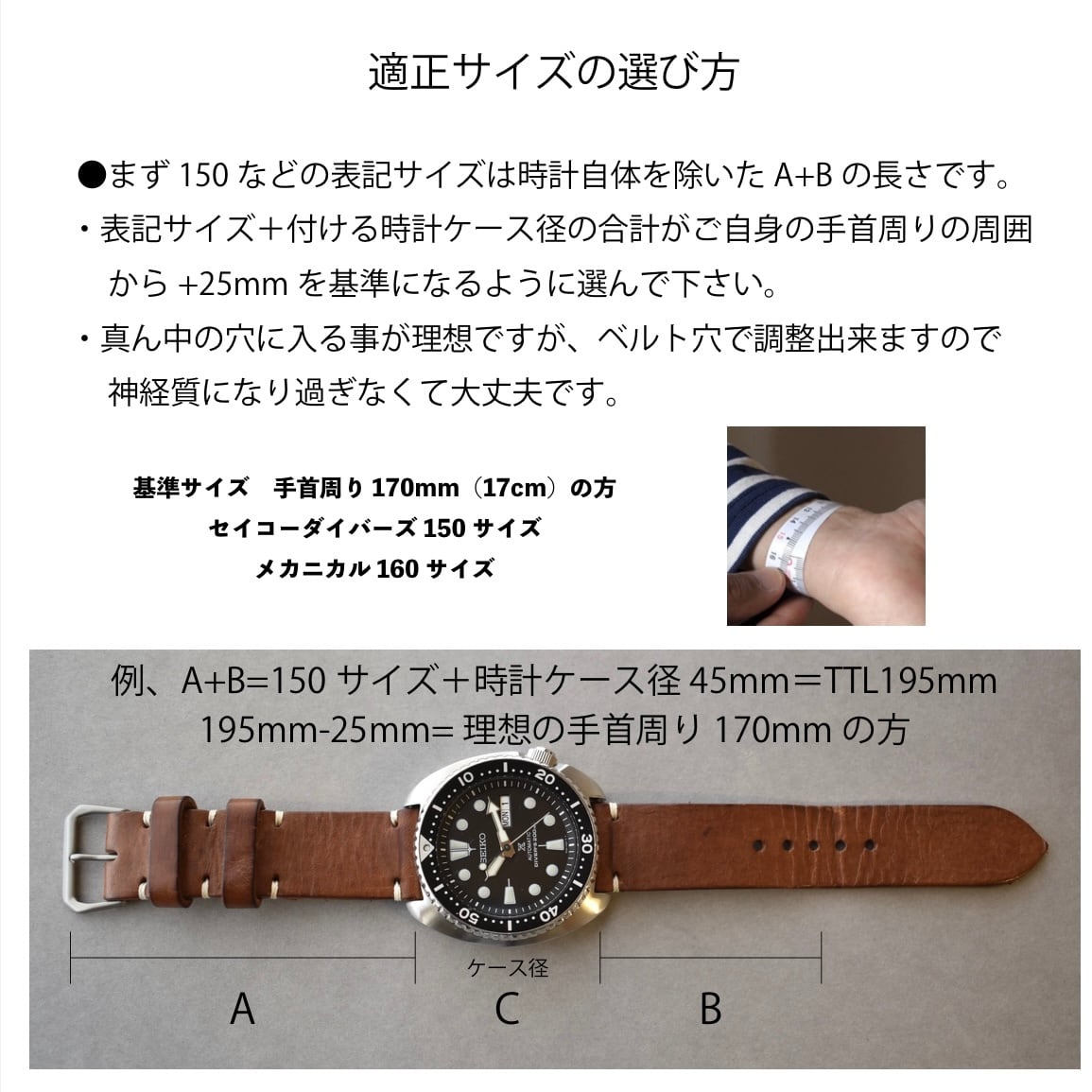 2peace strap “Scratch Black” | Barkoutsiders®︎