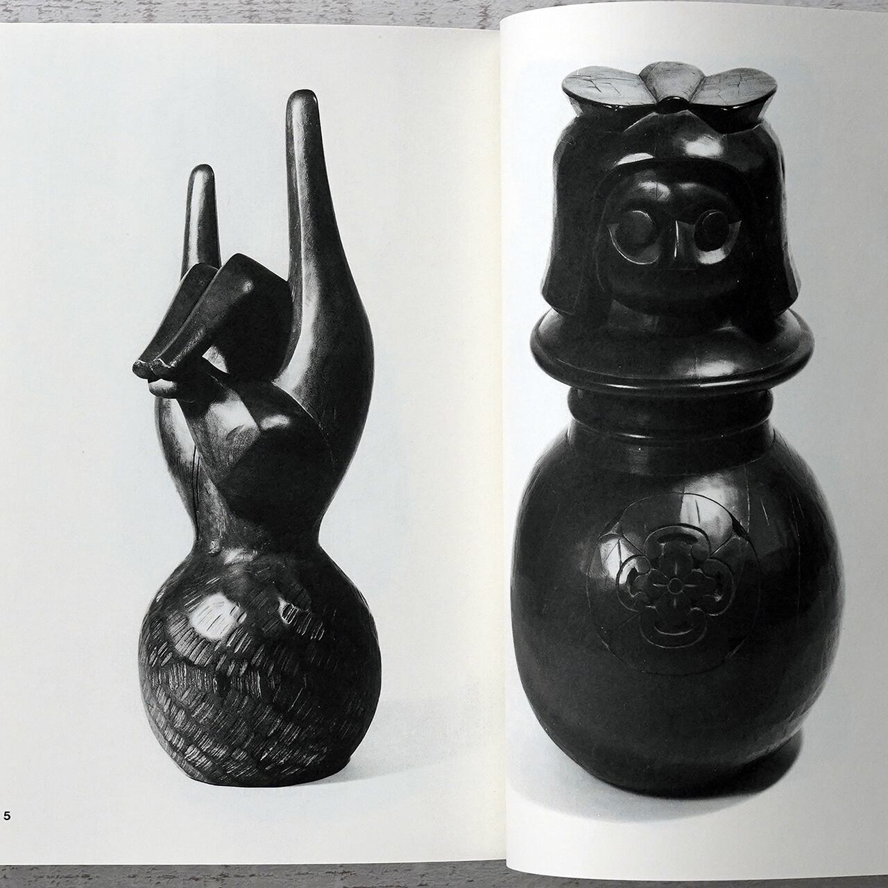 河井寛次郎『木の仕事』 河井寛次郎記念館 | タイムカプセル