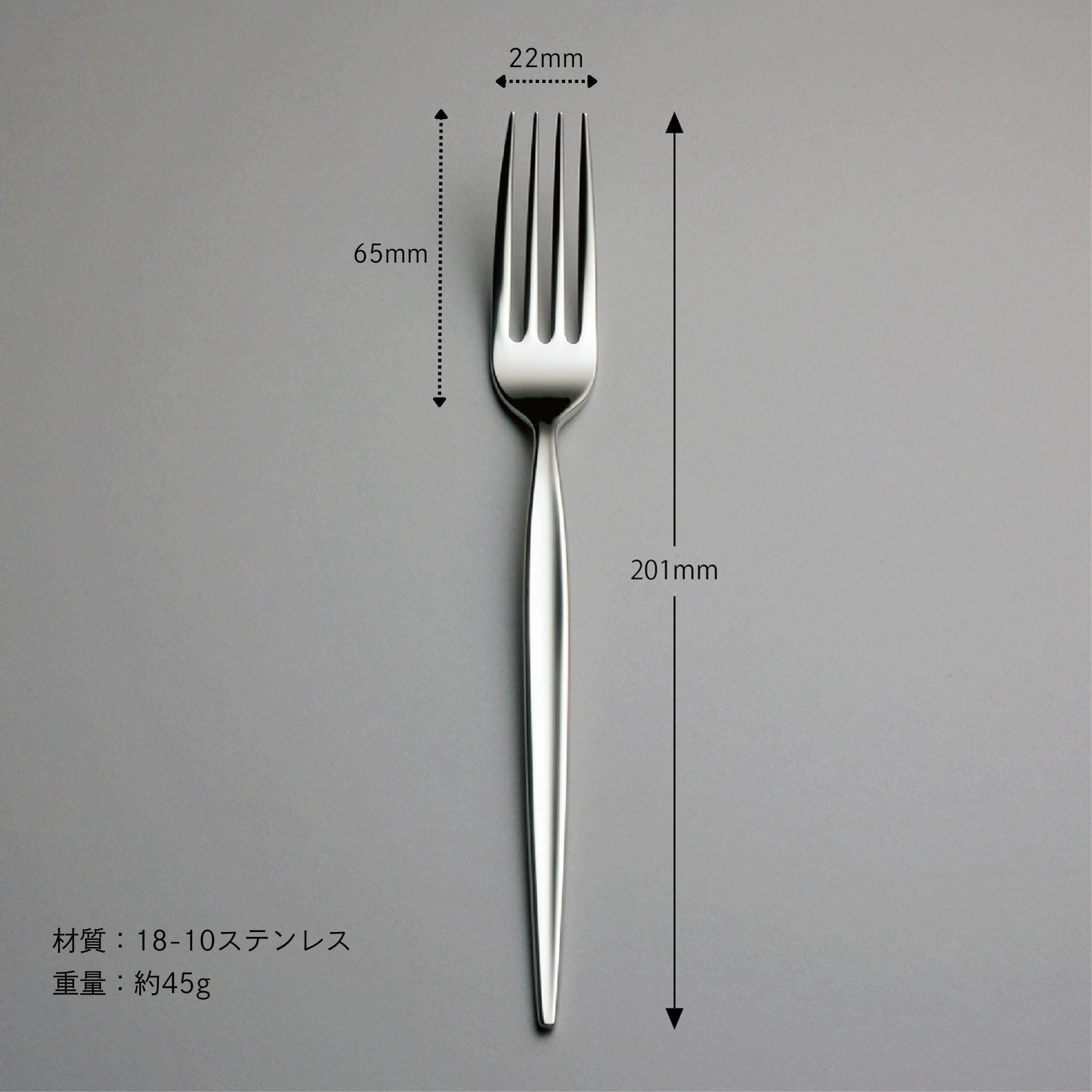 メテオラ〉10pc.ペアディナーセット 5-12610-2110 | LUCKYWOOD