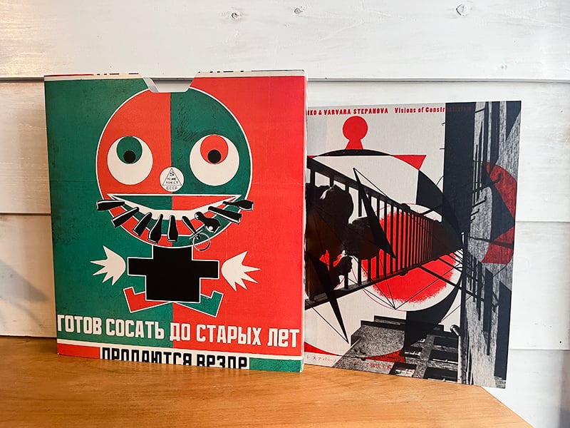 b264b5493ce975130243d891c06f6e