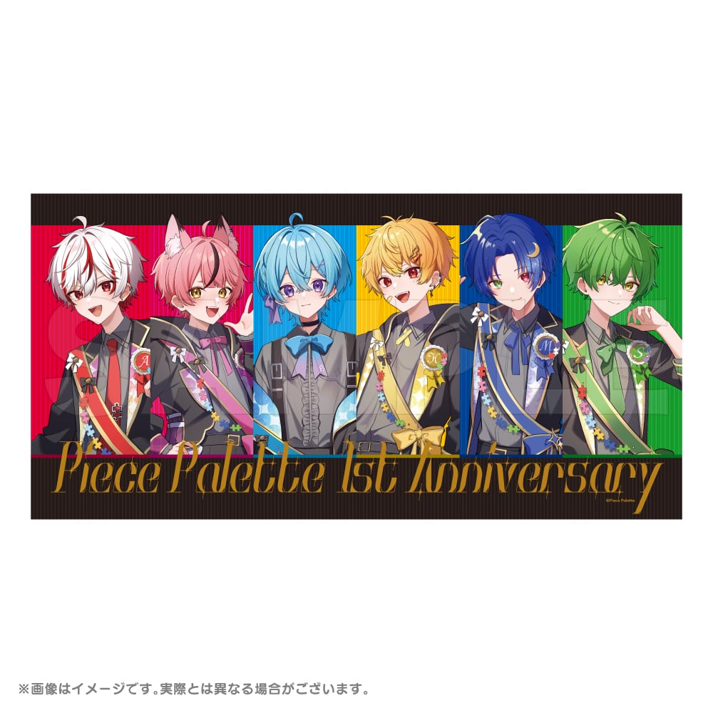 ピスパレ | Piece Palette ピスパレ 公式ショップ