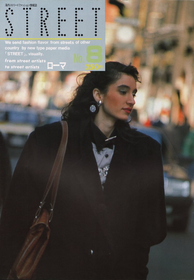 eBook- STREET magazine No.001 ~ No.010 set | FRUiTS SHOP