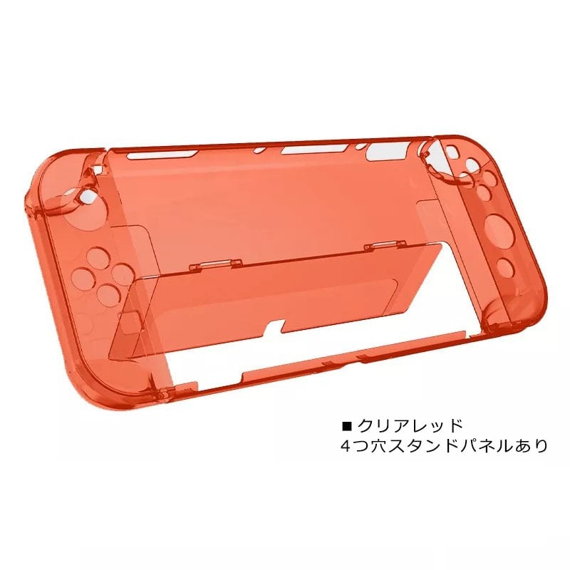 Nintendo Switch 有機ELモデル対応 本体カバー ガラスフィルムセット