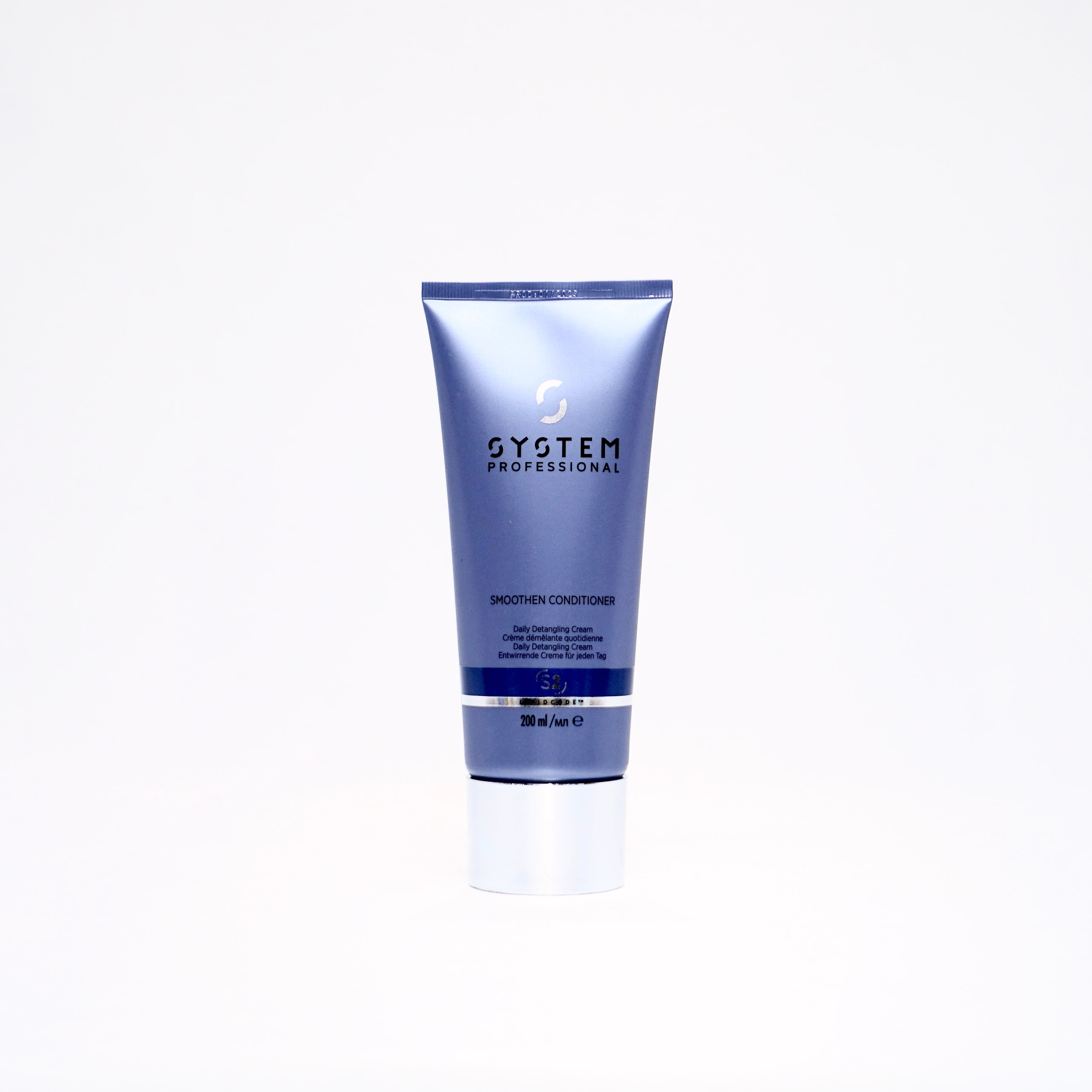 SYSTEM】EXTRA LIPID BOOSTER 95ml | sica