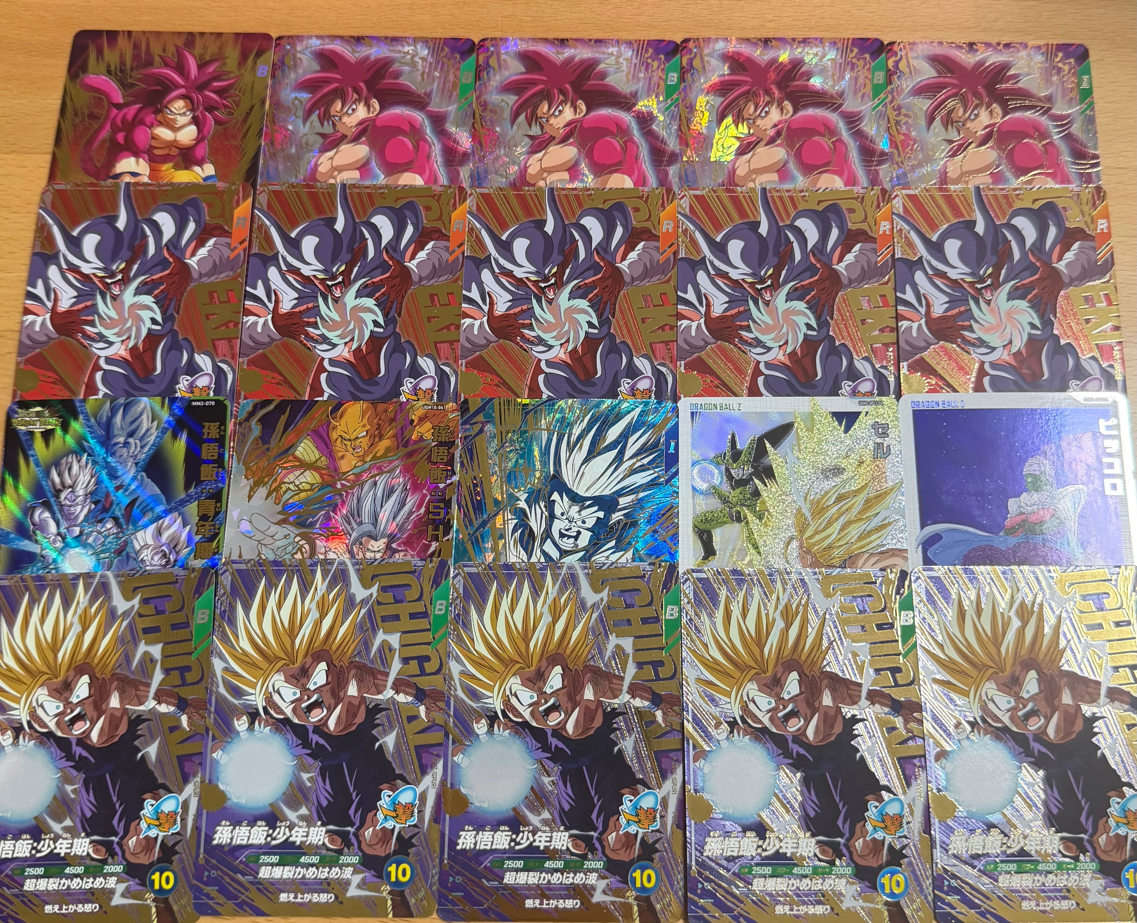 ドラゴンボールヒーローズ＆ダイバーズ 2面オリパ | 超優良オリパ販売店