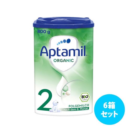 8箱セット] Aptamil オーガニック粉ミルク800g (Pre, 1, 2) | ルバトー