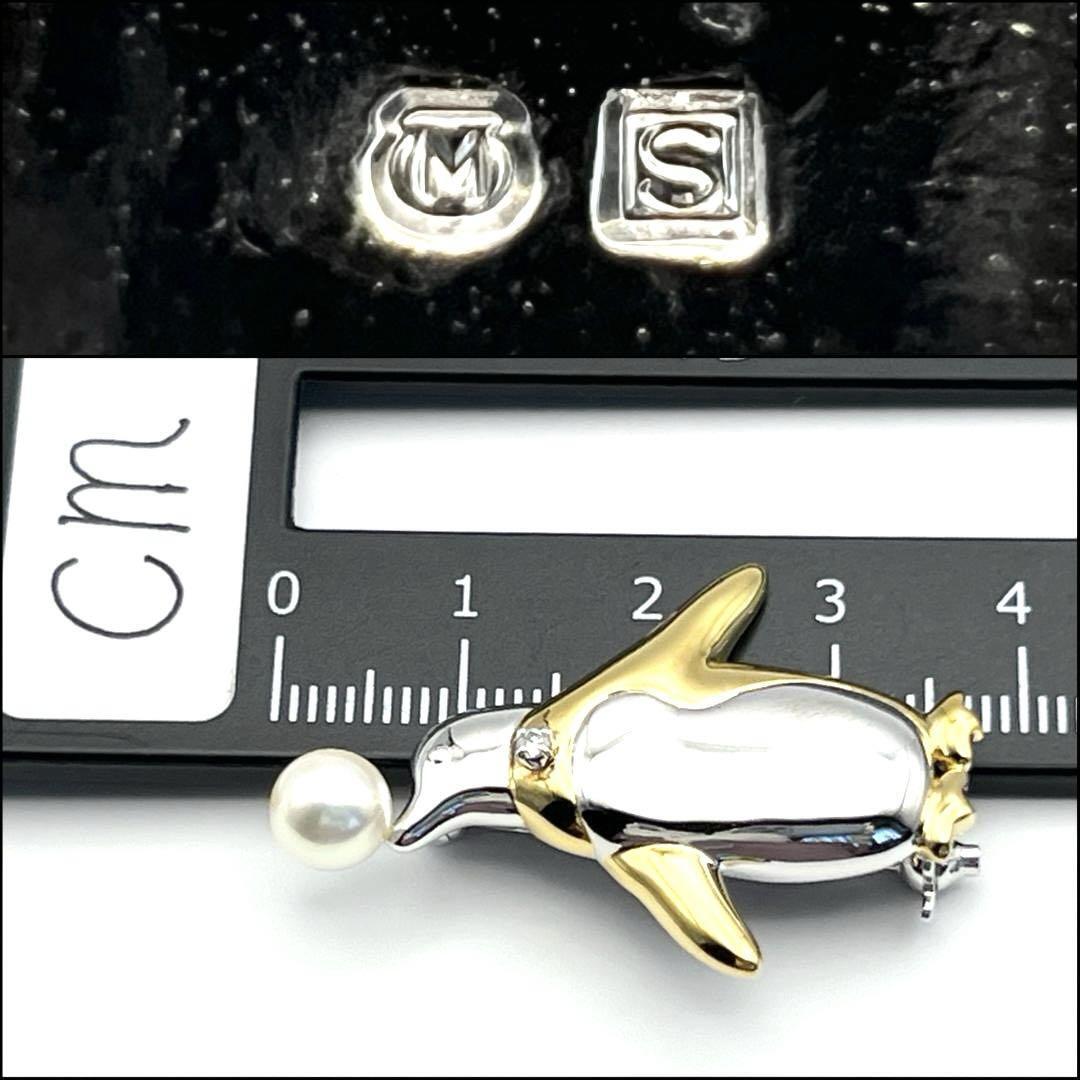 希少】ミキモト ブローチ コサージュ パール シルバー ペンギン