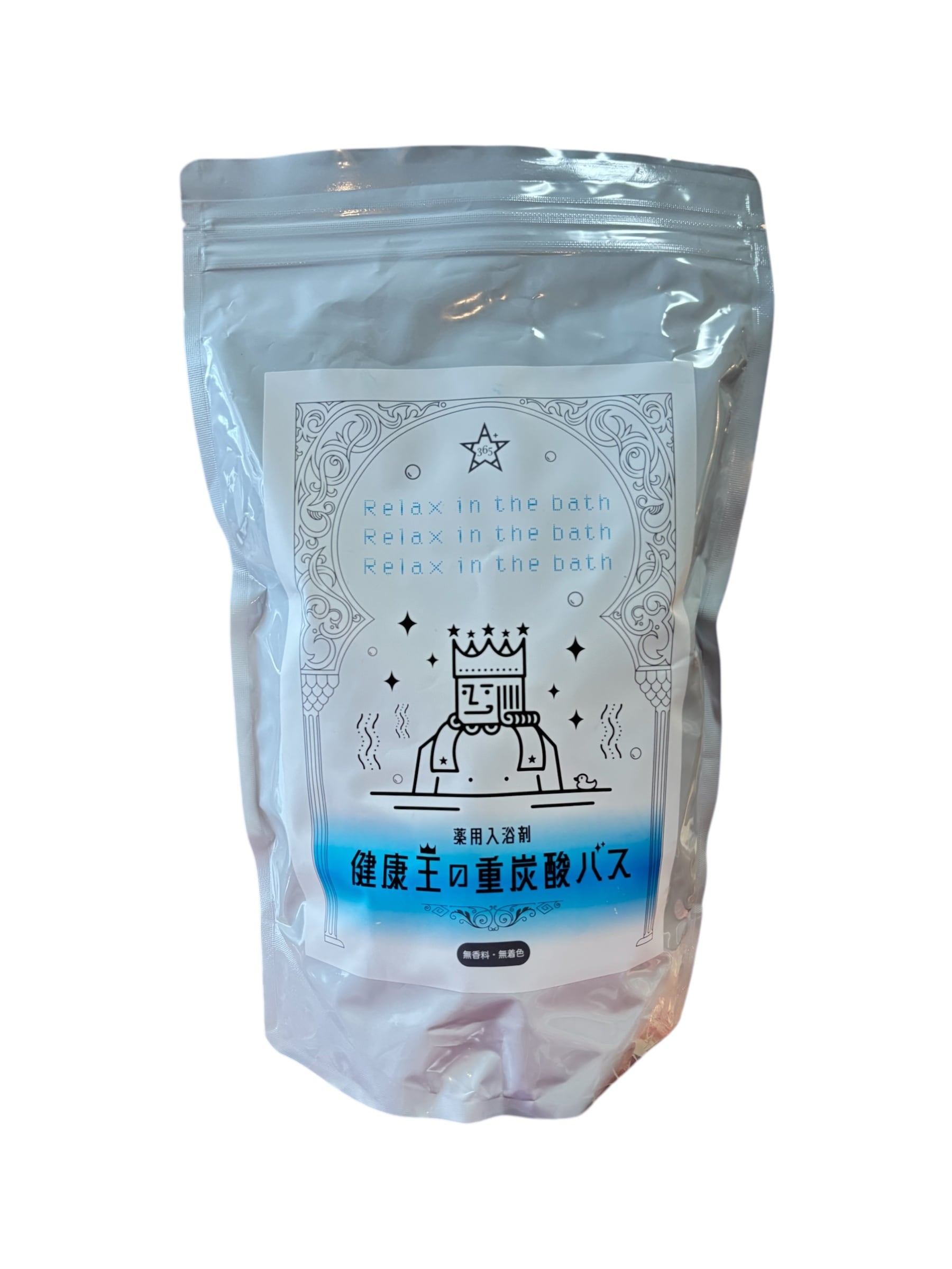 健康王の重炭酸バス | 美髪-mikami-