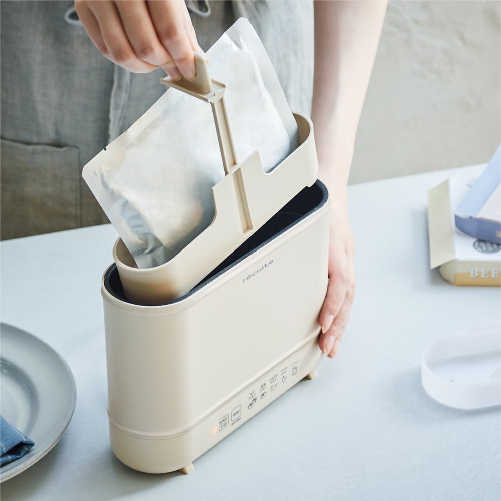 ノベルティ付き】[限定カラー]レコルト エッグ＆ボイルクッカー / モカ