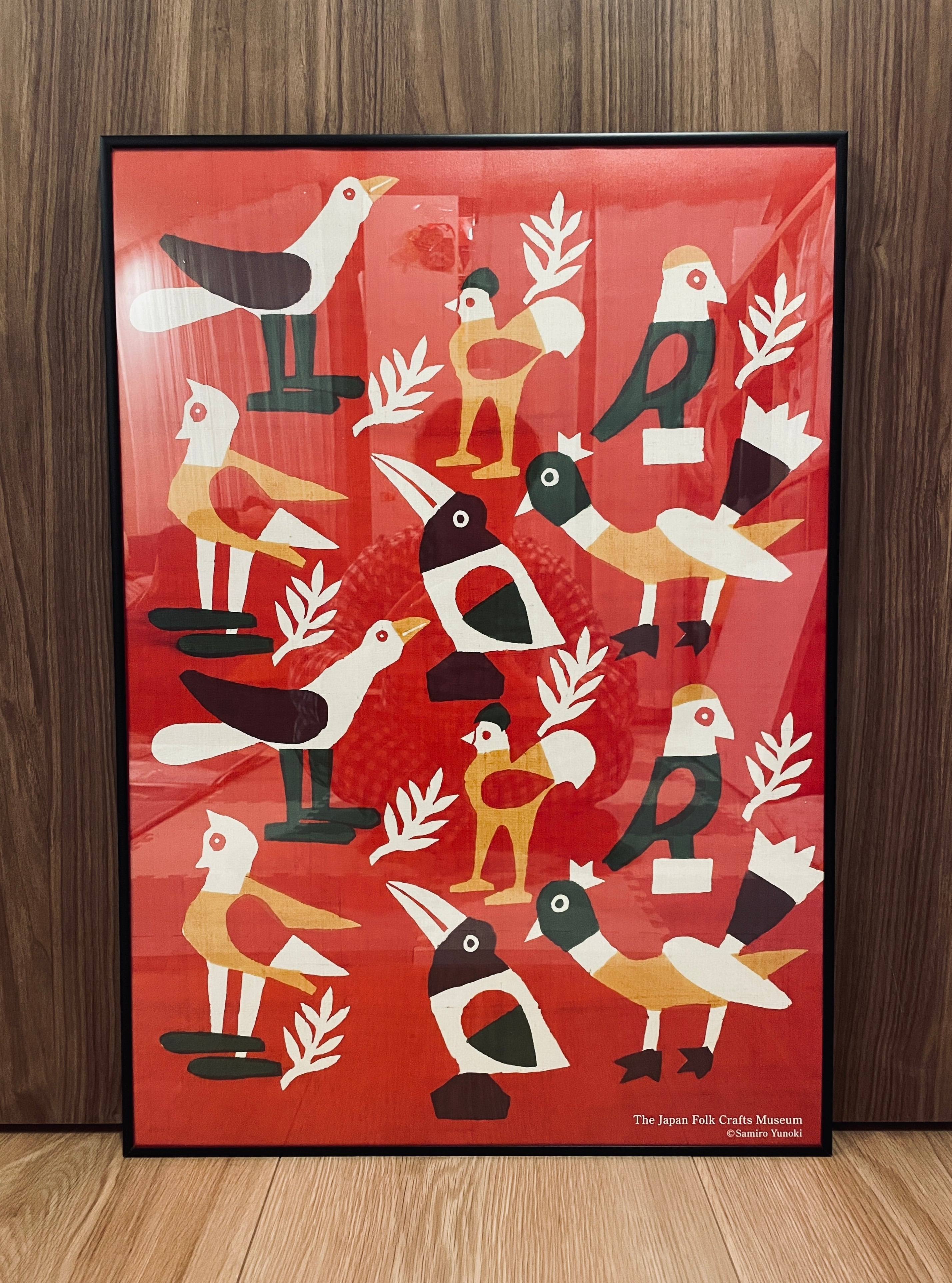 額装付き 柚木沙弥郎 日本民藝館 「喜びの鳥」限定ポスター | 東京古着