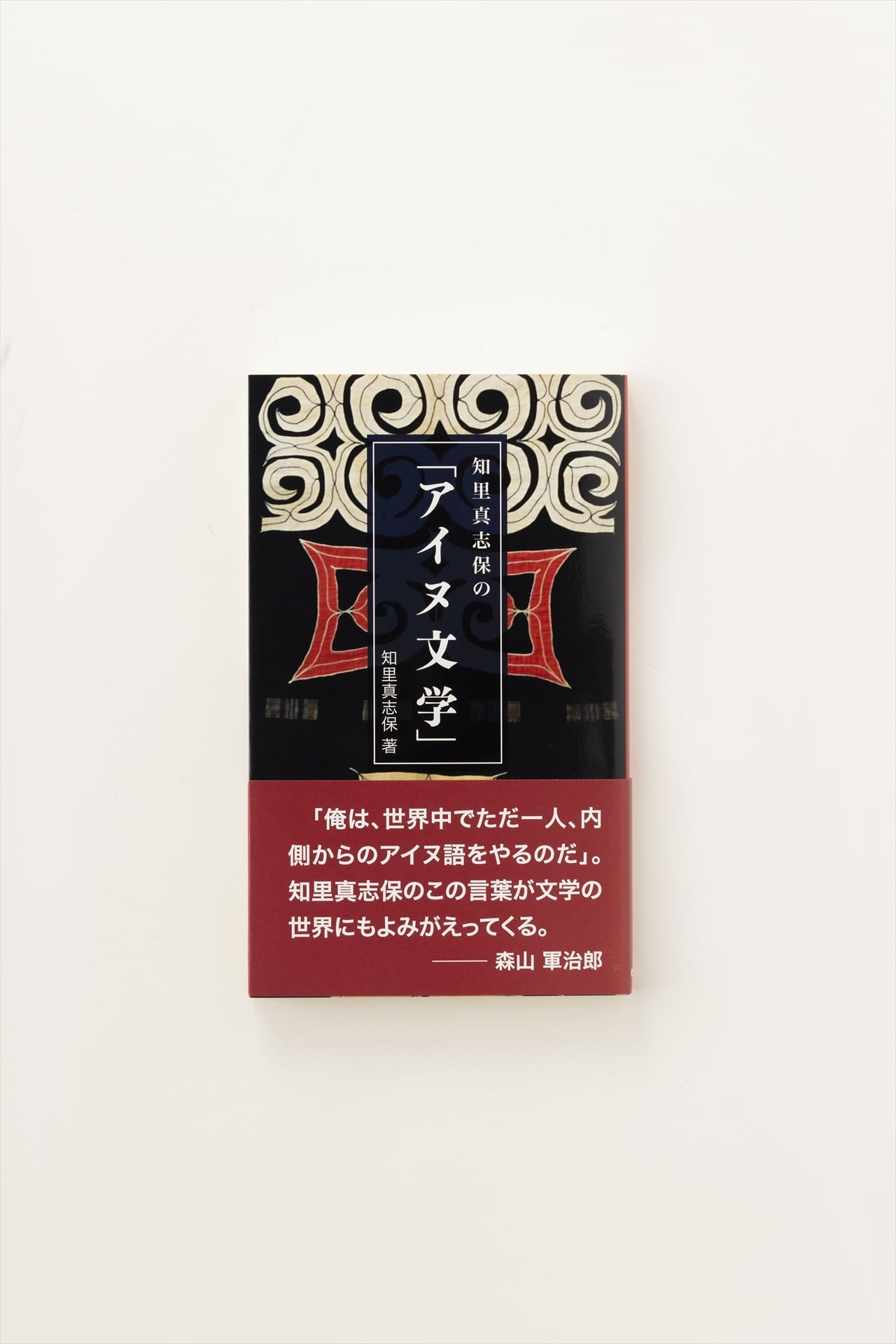 b712e4e625e9dc06b572ea2bdbe653