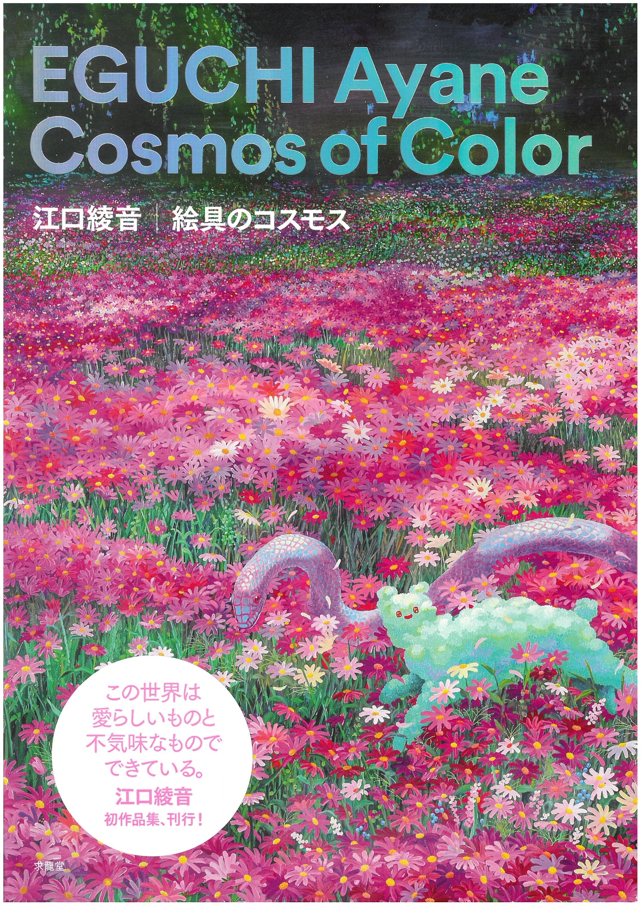 b75c5e49a48f458fe687c72b59c3c0