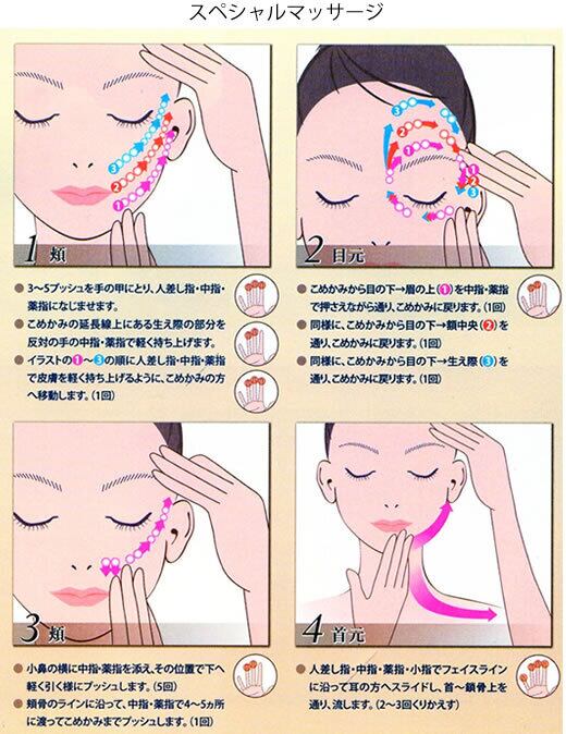 ミスティIII | エスタシオ〜Estacio HEALTHBEAUTY