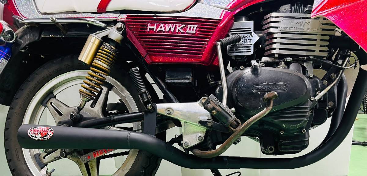 猪管シリーズ イノカン ホークマフラー 無双 ホーク250 ホーク400