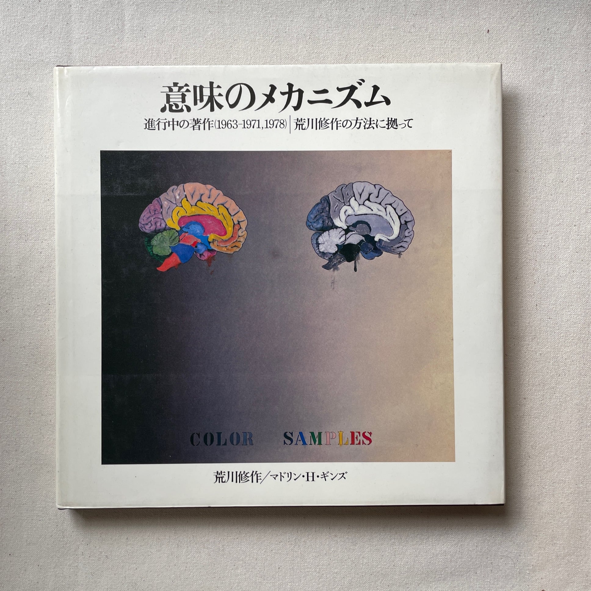 b867ea0c057d94007354693a3e0fcf