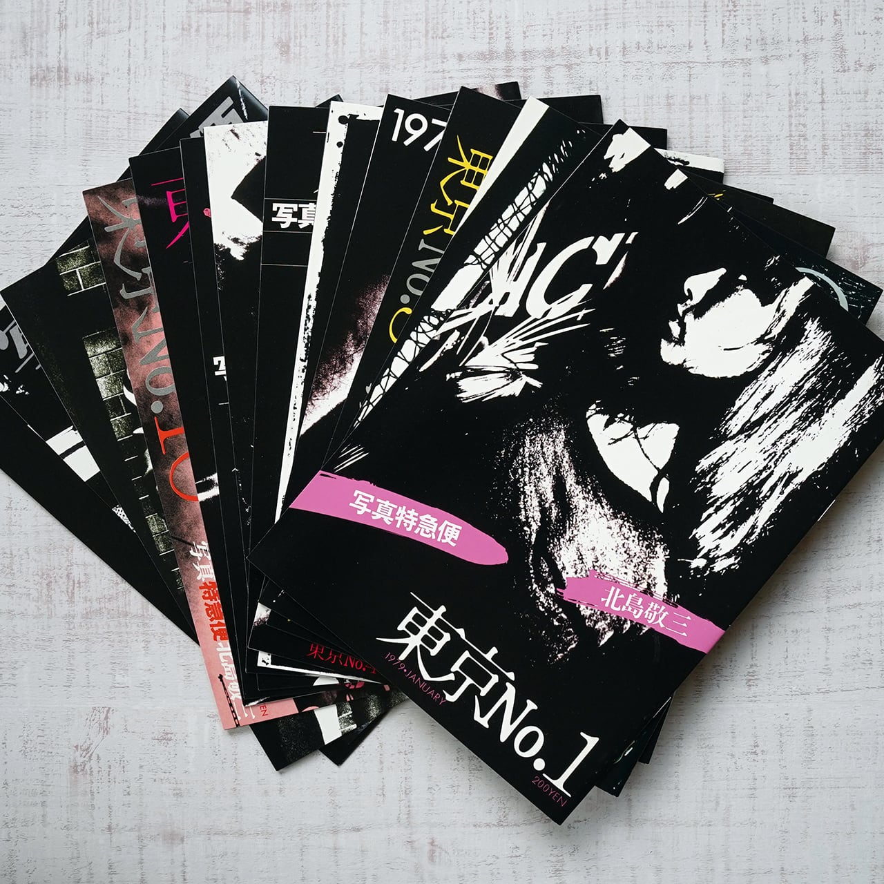 b8b9f7e5a45b12819f18ac6b998916