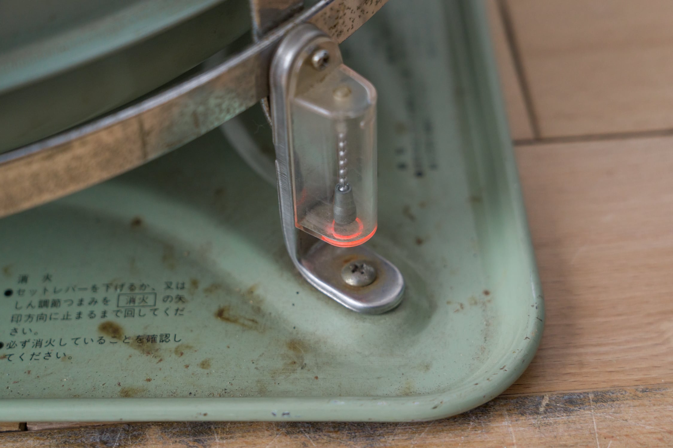 アラジンストーブ 39型 | ReBuilding Center JAPAN | リビセン