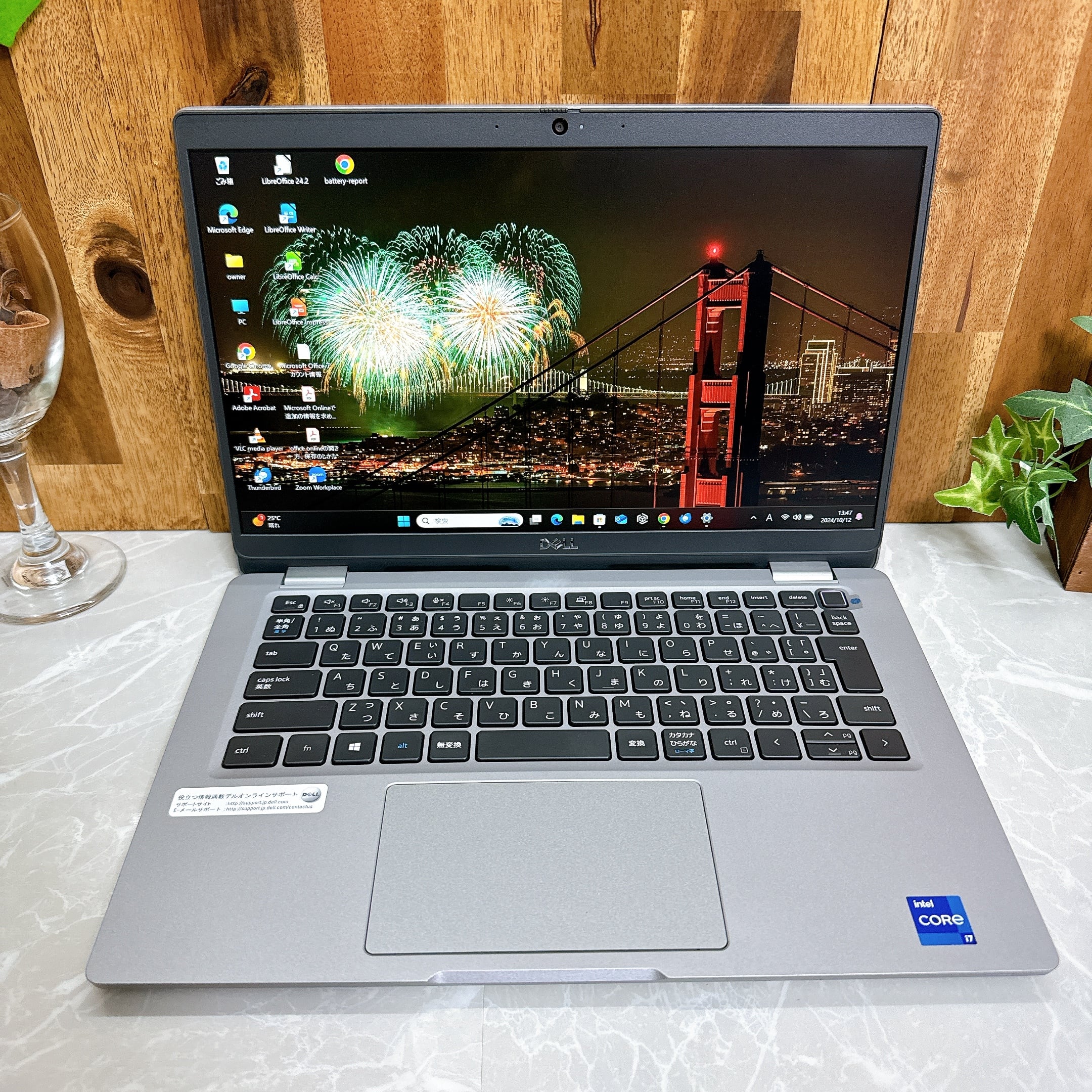 整備済み品】Dell Latitude5320-2in1 第11世代CPU ① Amazon.co.jp