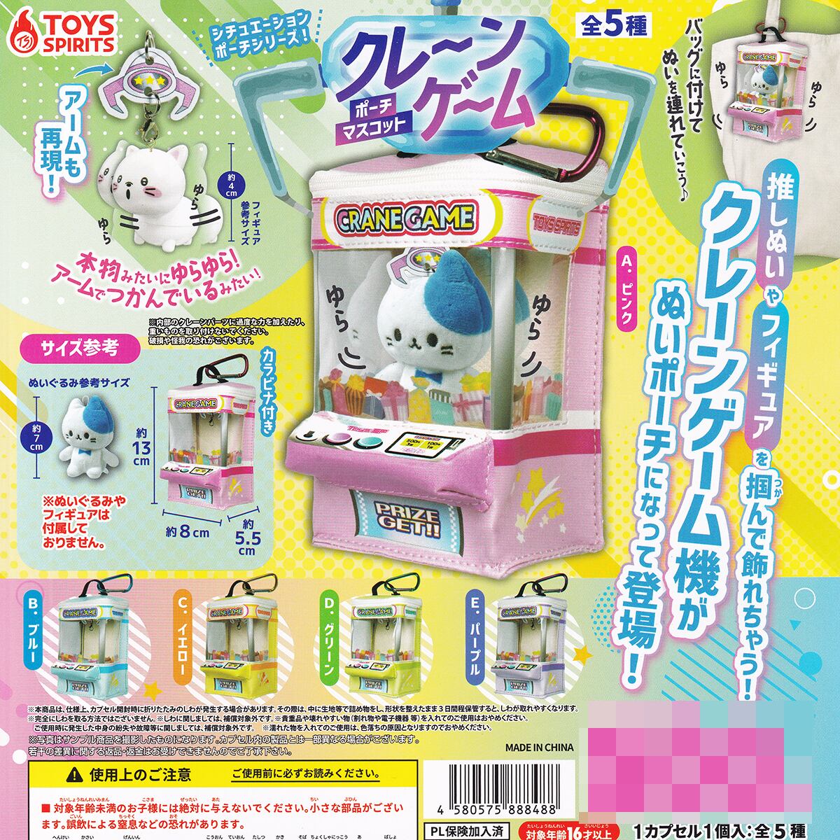 b90b0e2f2934c073630dfa88f1b59b