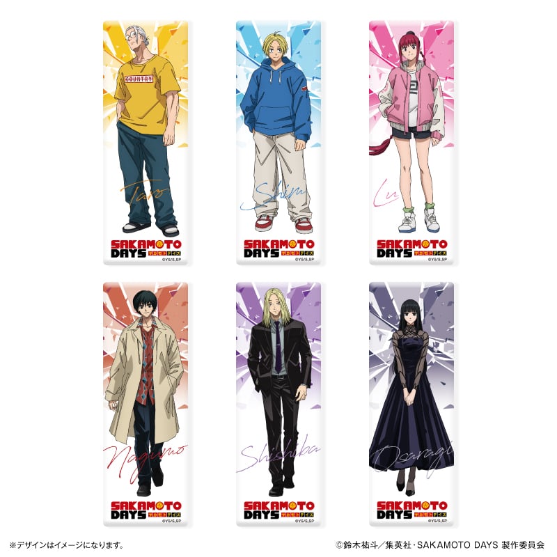 SAKAMOTO DAYS ロング缶バッジ 大佛 | あるじゃんマーケット