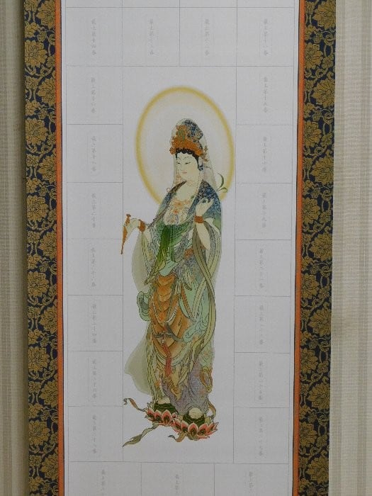 山形県 最上三十三観音用 集印掛軸 すぐ飾れる 御開帳 御朱印 送料無料