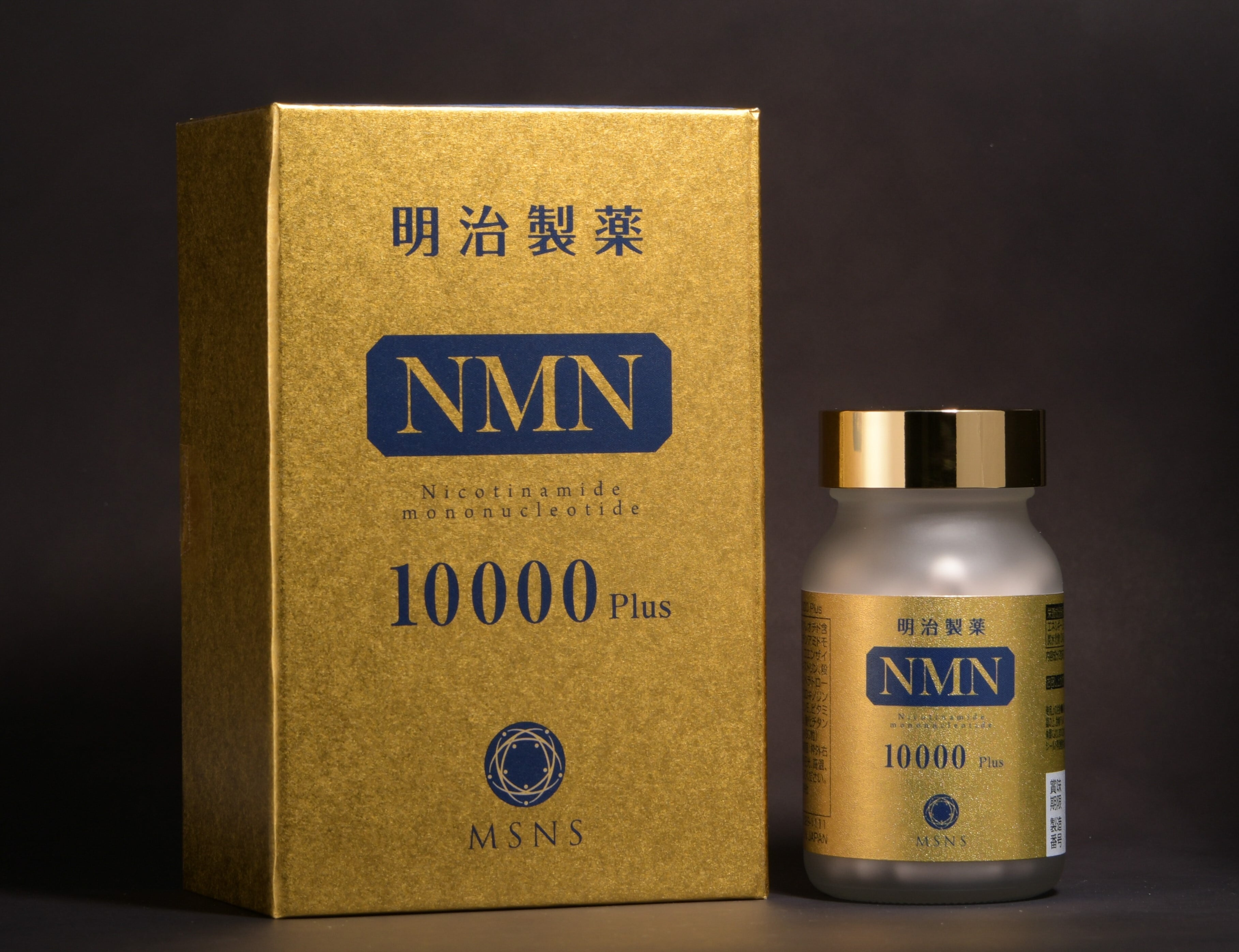 NMN 10000 Plus 30日分 60粒【1日333㎎・他7成分配合】 | 明治製薬