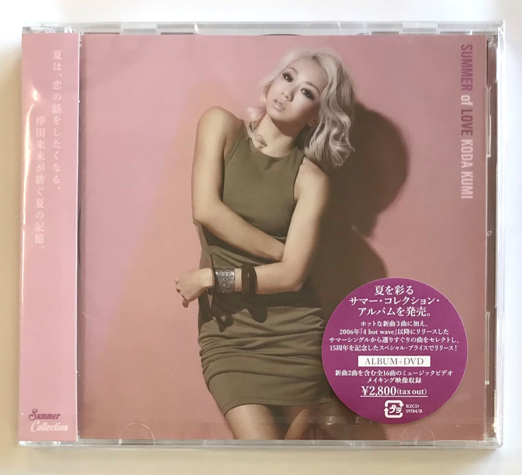 ba02ba3b11f9f196a216b71614485e