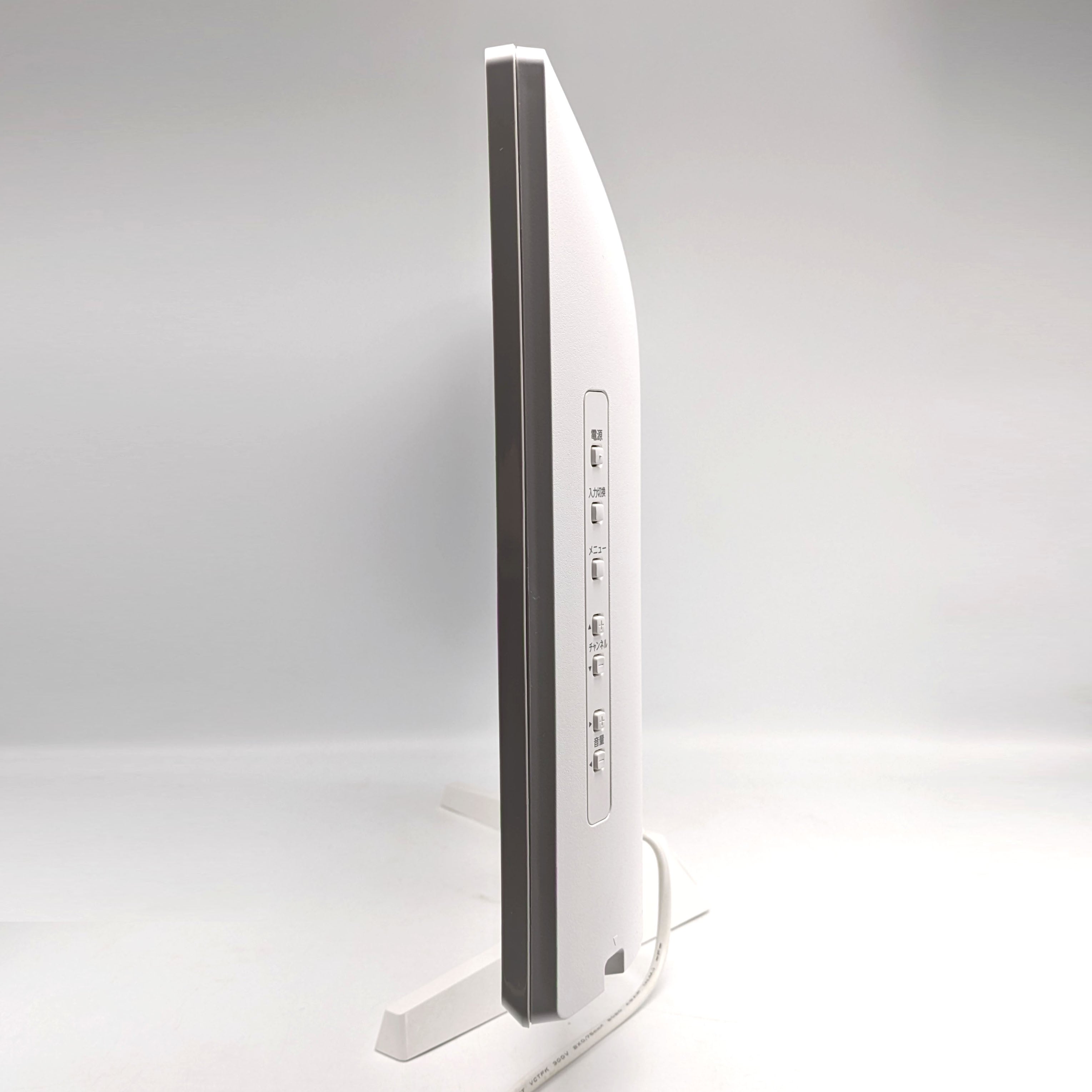 FUNAI(フナイ)・液晶カラーテレビ・24型・2020年製・FL-24H2010W・No