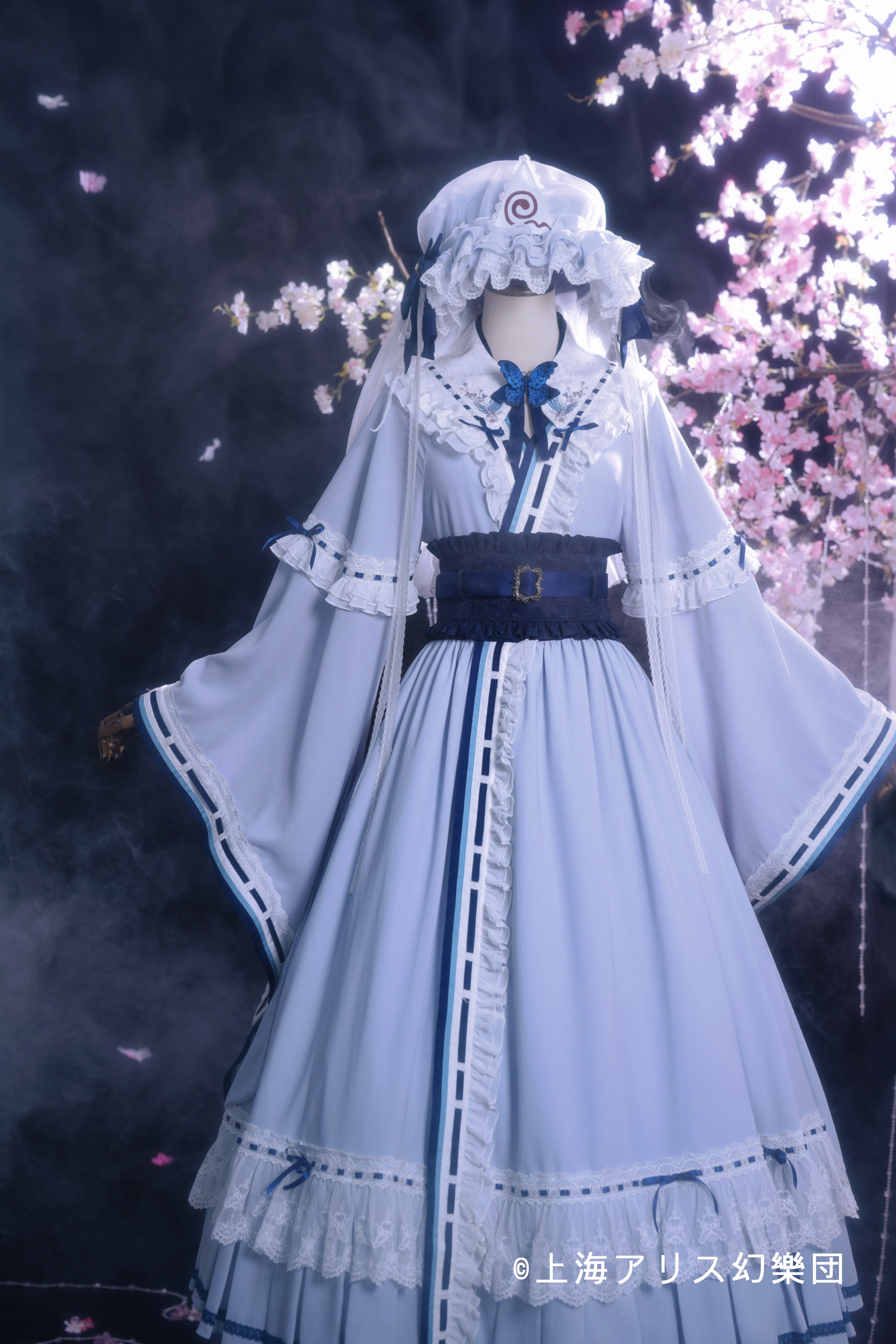 コラボ商品】東方Project ×HoshibakoWorks 西行寺幽々子 ベルト