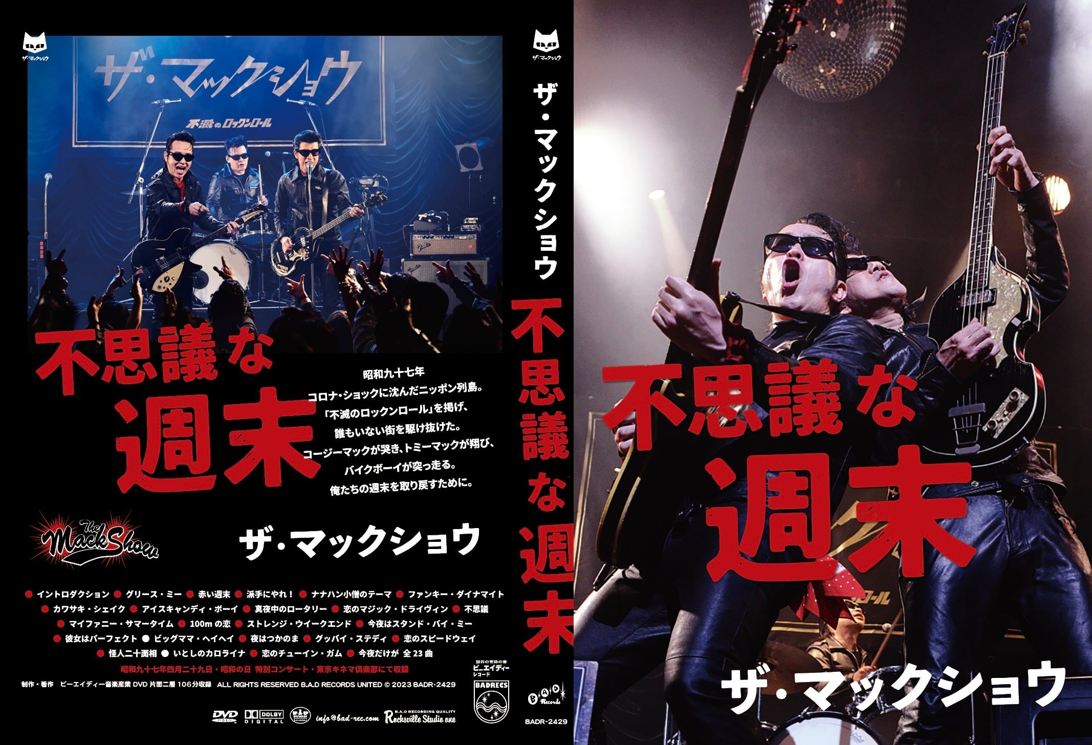 ba9390dad18a2696e51e623dd4bf10