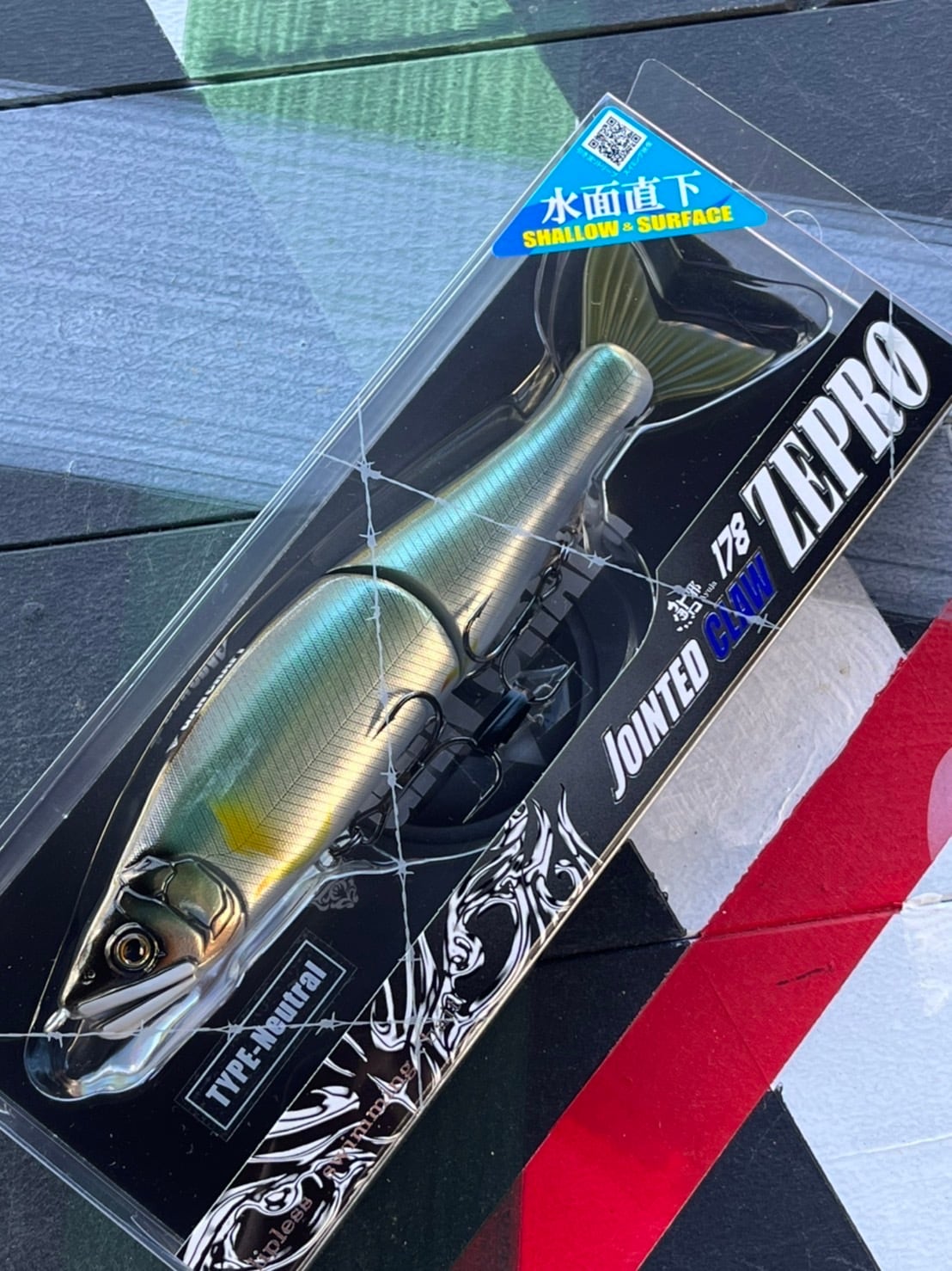 ガンクラフトのジョインテッドクロー178ゼプロ | Se9rets