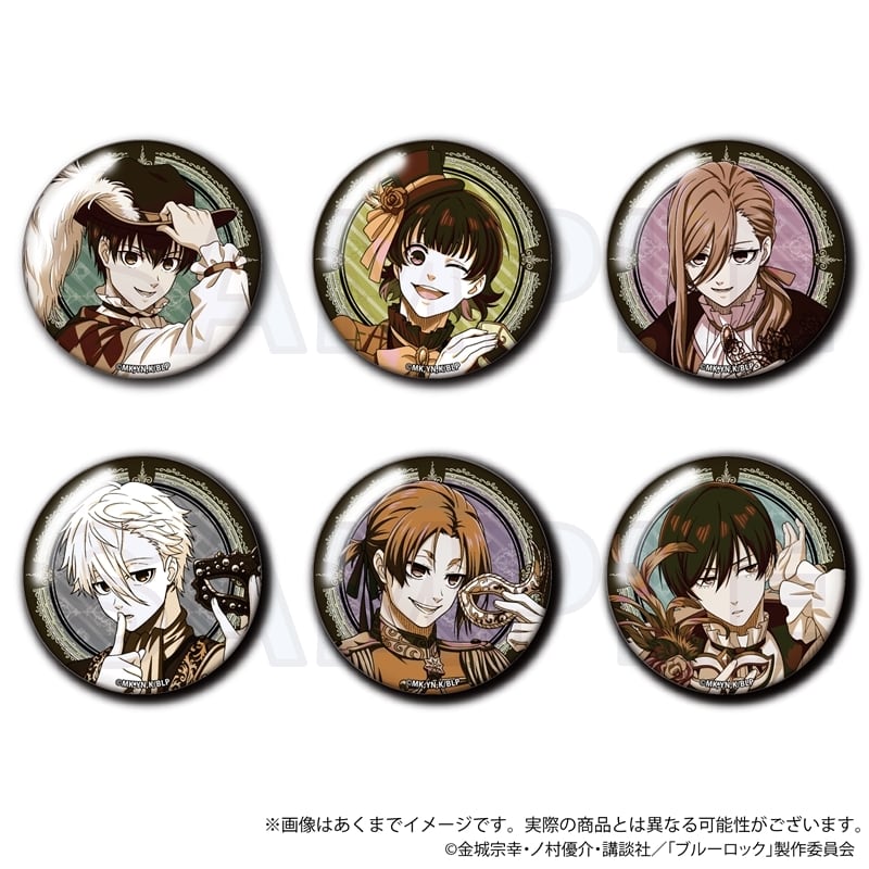 ブルーロック』 トレーディングホログラム缶バッジ 仮面舞踏会 ver