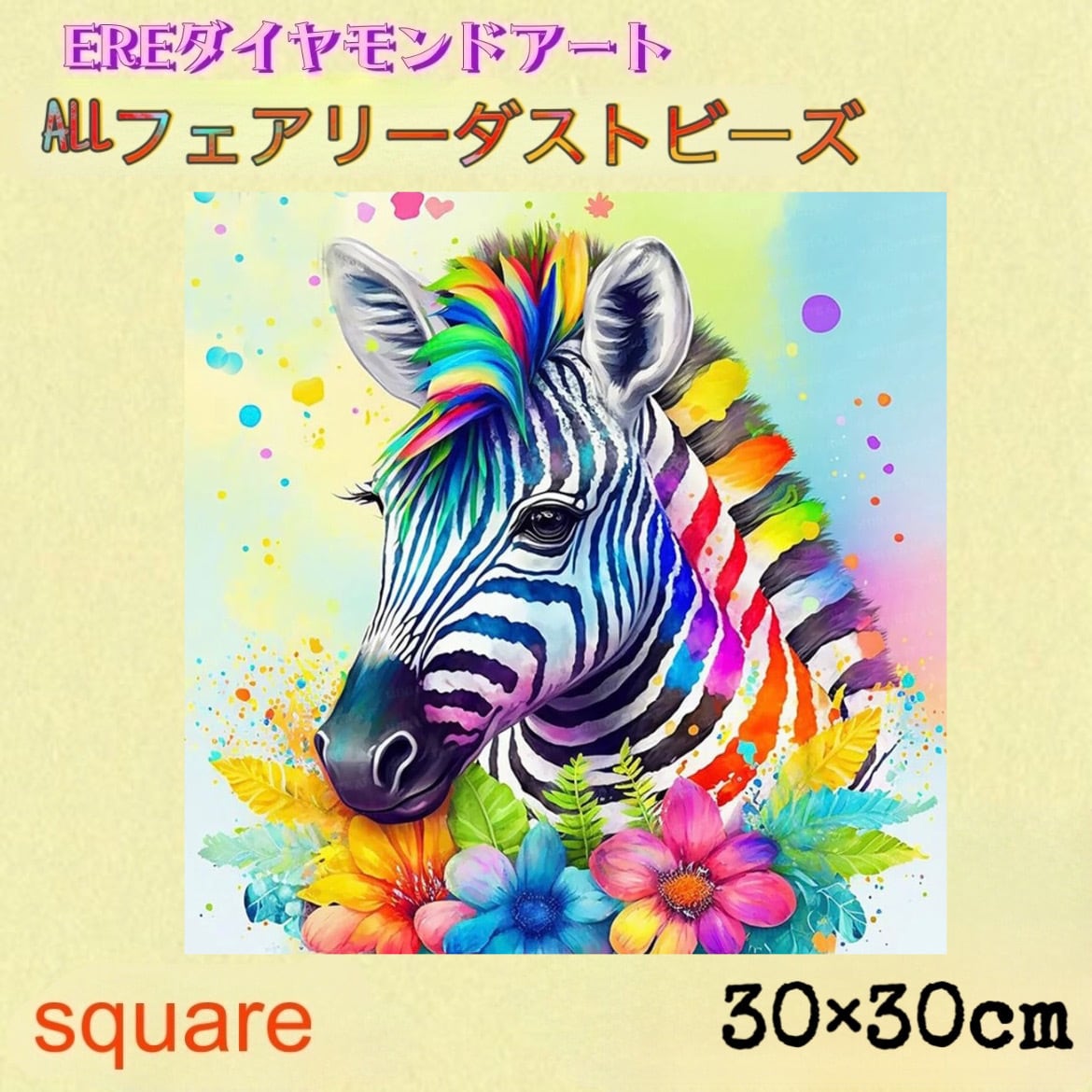 bd5013a24fc72e1c4009bd6e1a7d2e