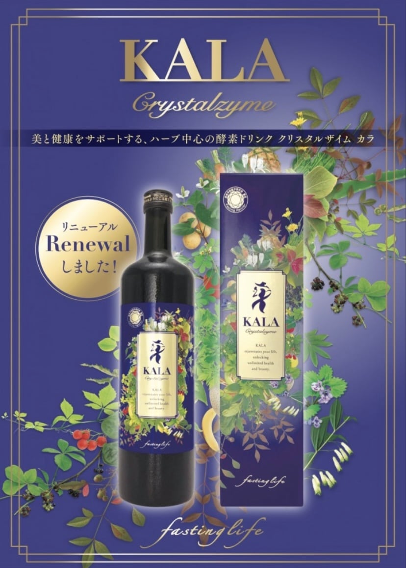 MANAマナ酵素6本 ファスティング マナ酵素 カラ酵素 マナ