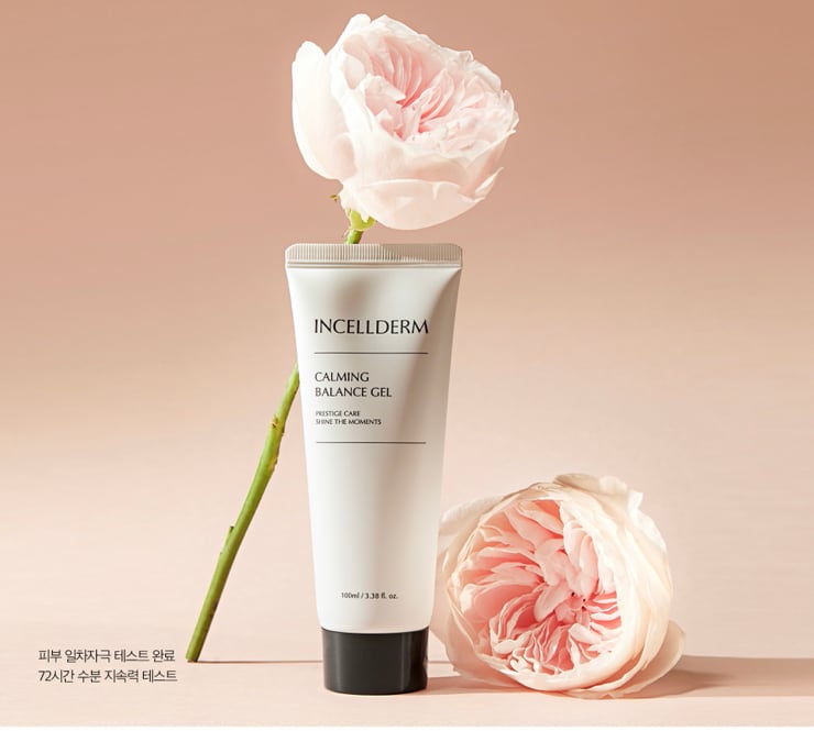 インセルダム カーミングバランスジェル | Pay ID