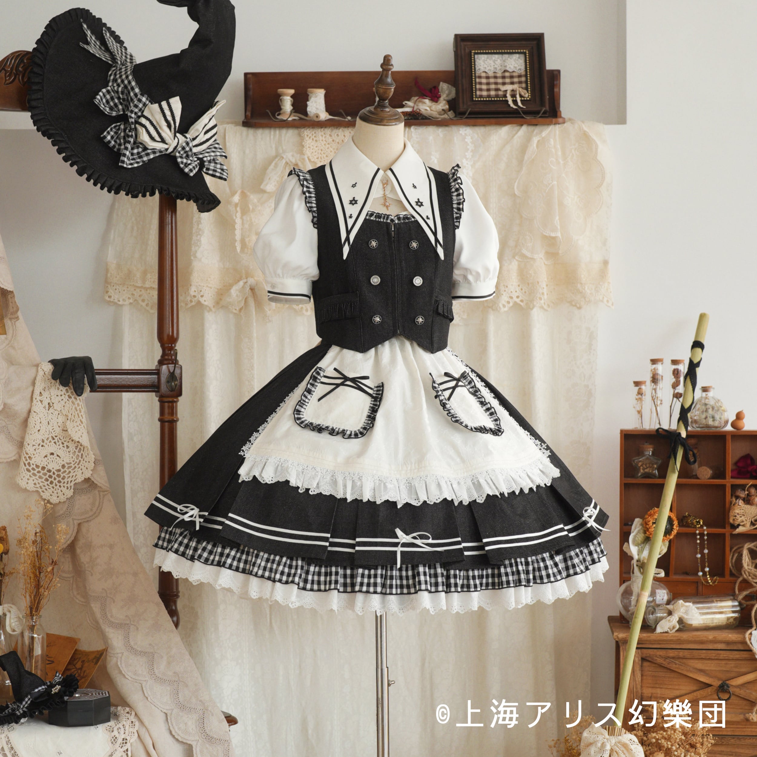 コラボ商品】東方Project ×HoshibakoWorks 霧雨魔理沙 セットアップ