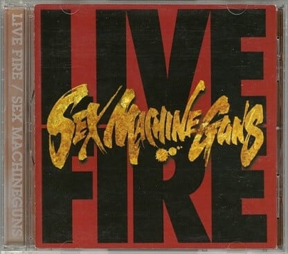 SEX MACHINEGUNS/LIVE FIRE | RECORD SHOP CONQUEST/レコードショップ