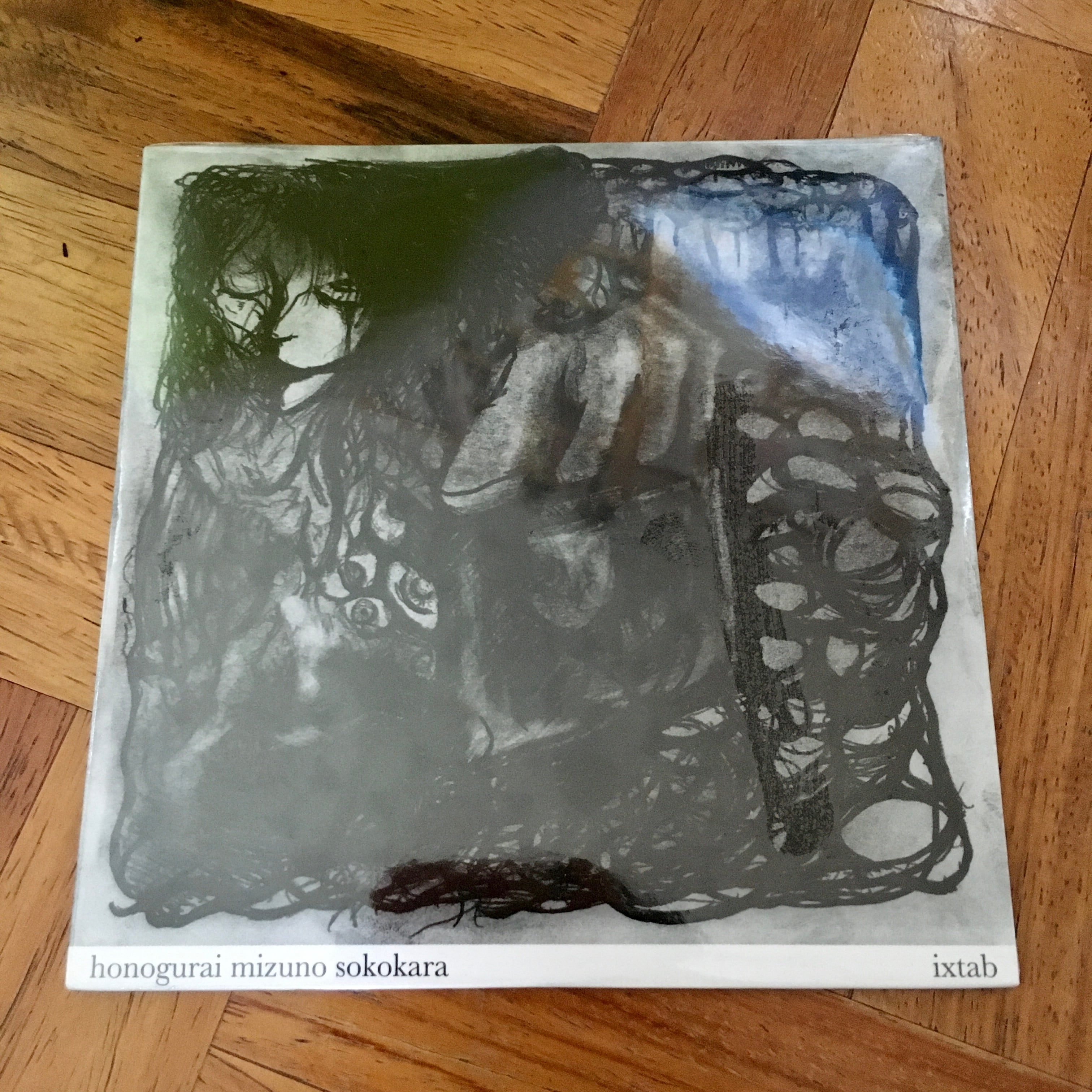 CD | 福音レコード