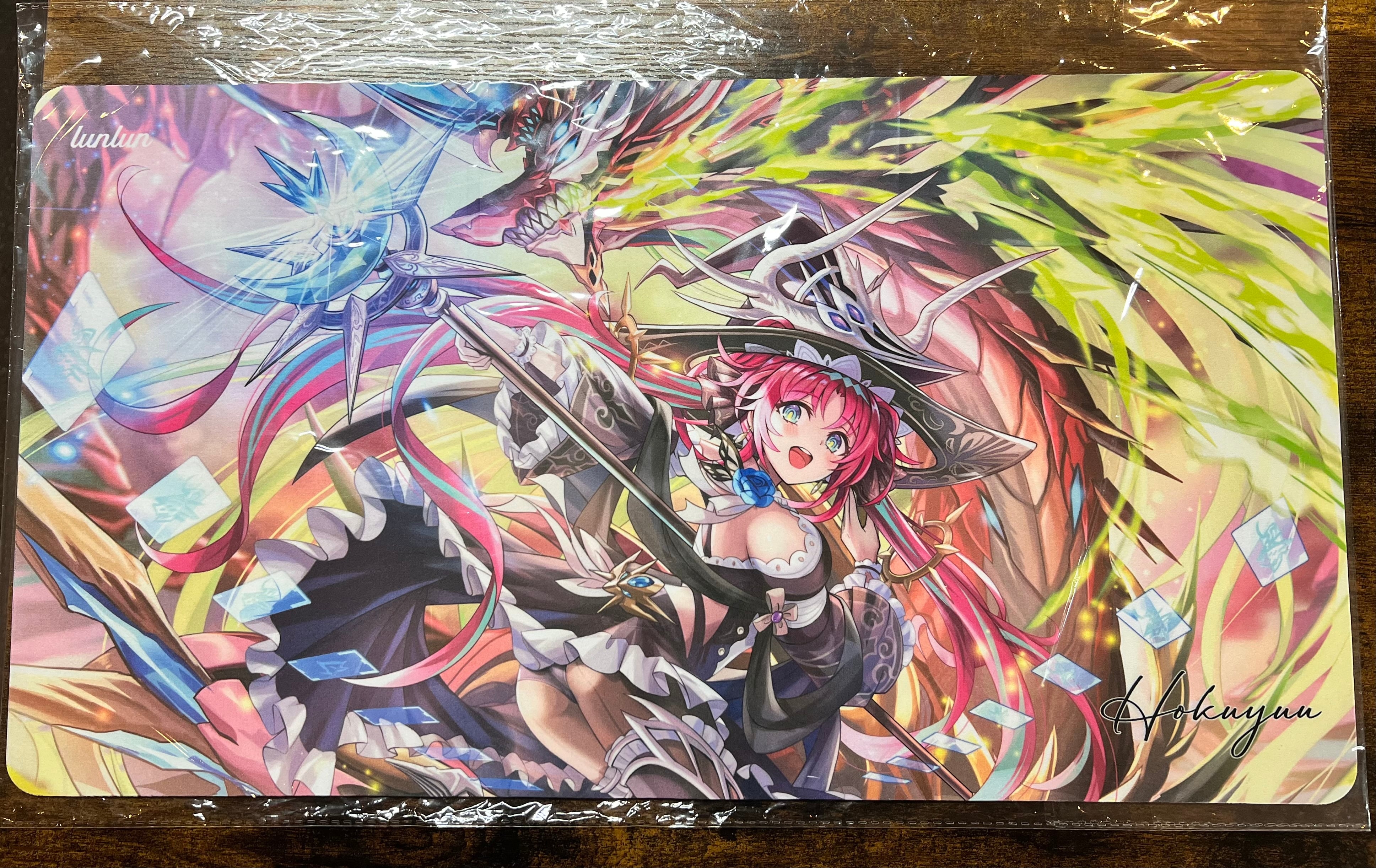 在庫ラスト！☆新作☆匈歌ハトリ先生☆神を討つシリーズ亜種☆The Last