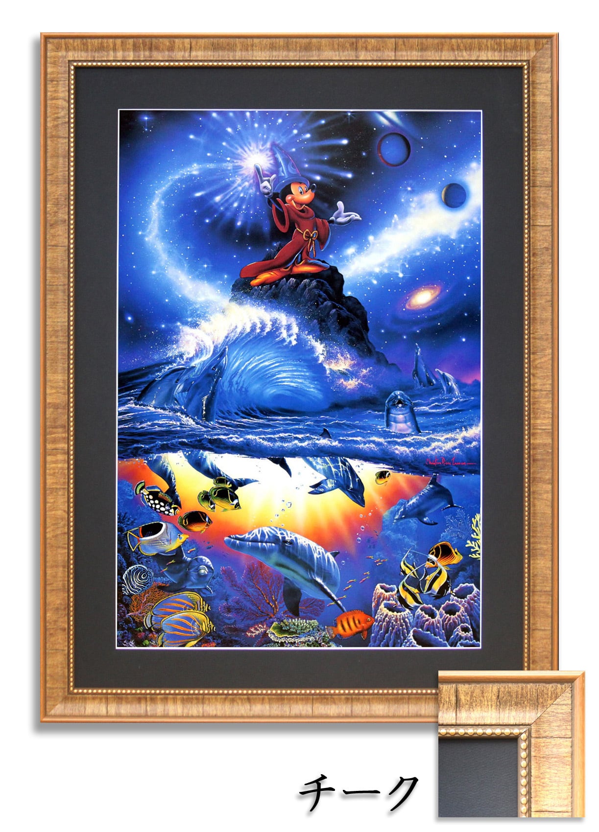 ラッセン ディズニー アートポスター「ミッキーマウス/ソーサラー オブ