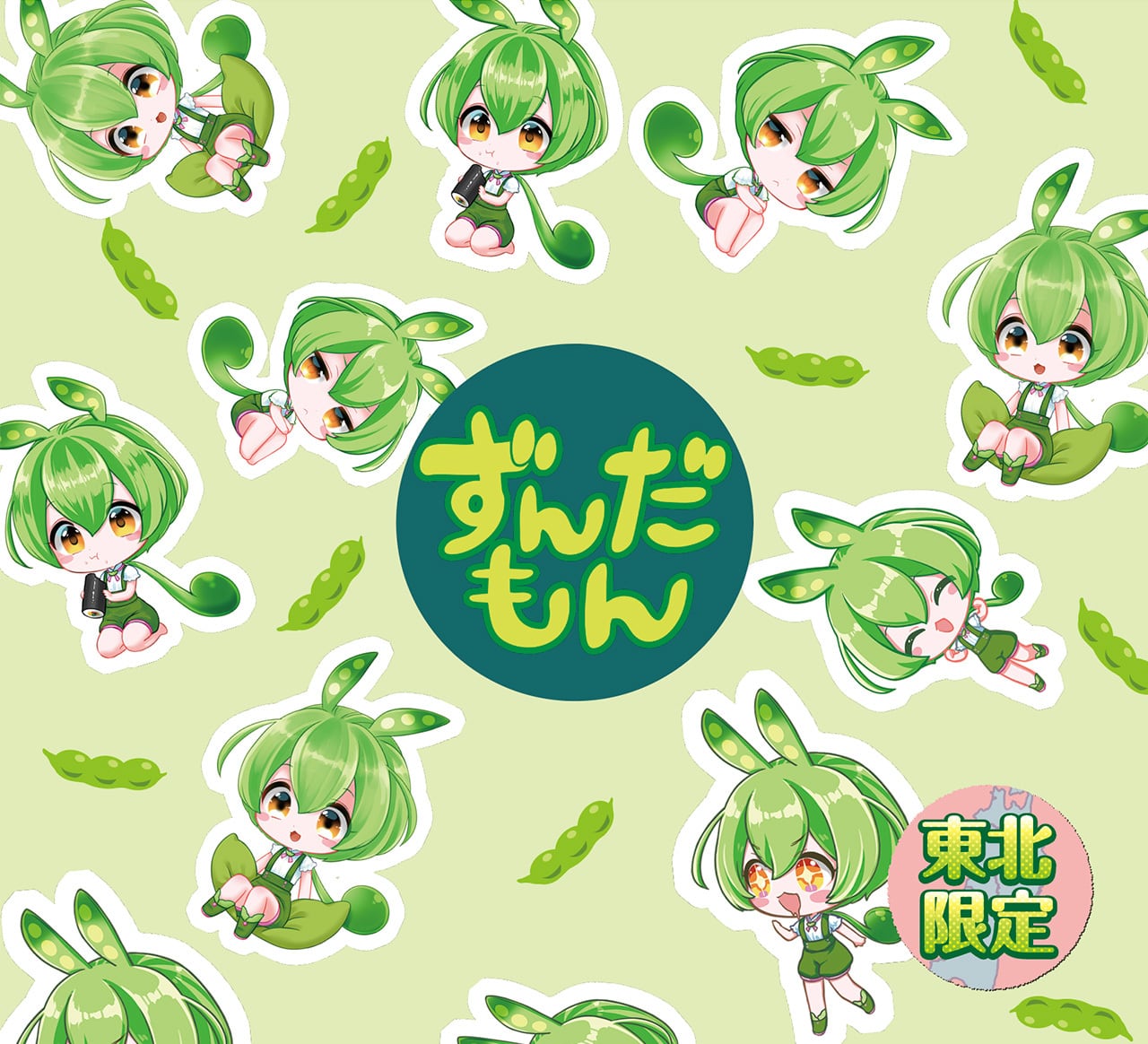 c09b69b33403d4b005a1c3698f7f50