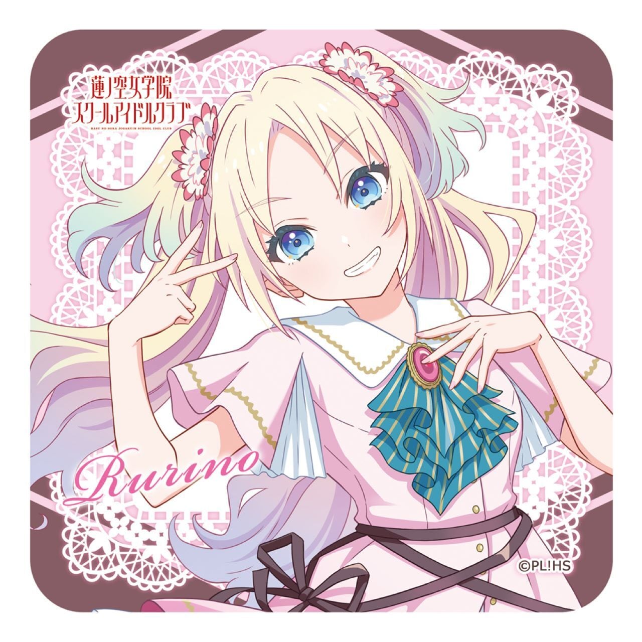 4570077760047受注生産】ラブライブ！蓮ノ空女学院スクールアイドル