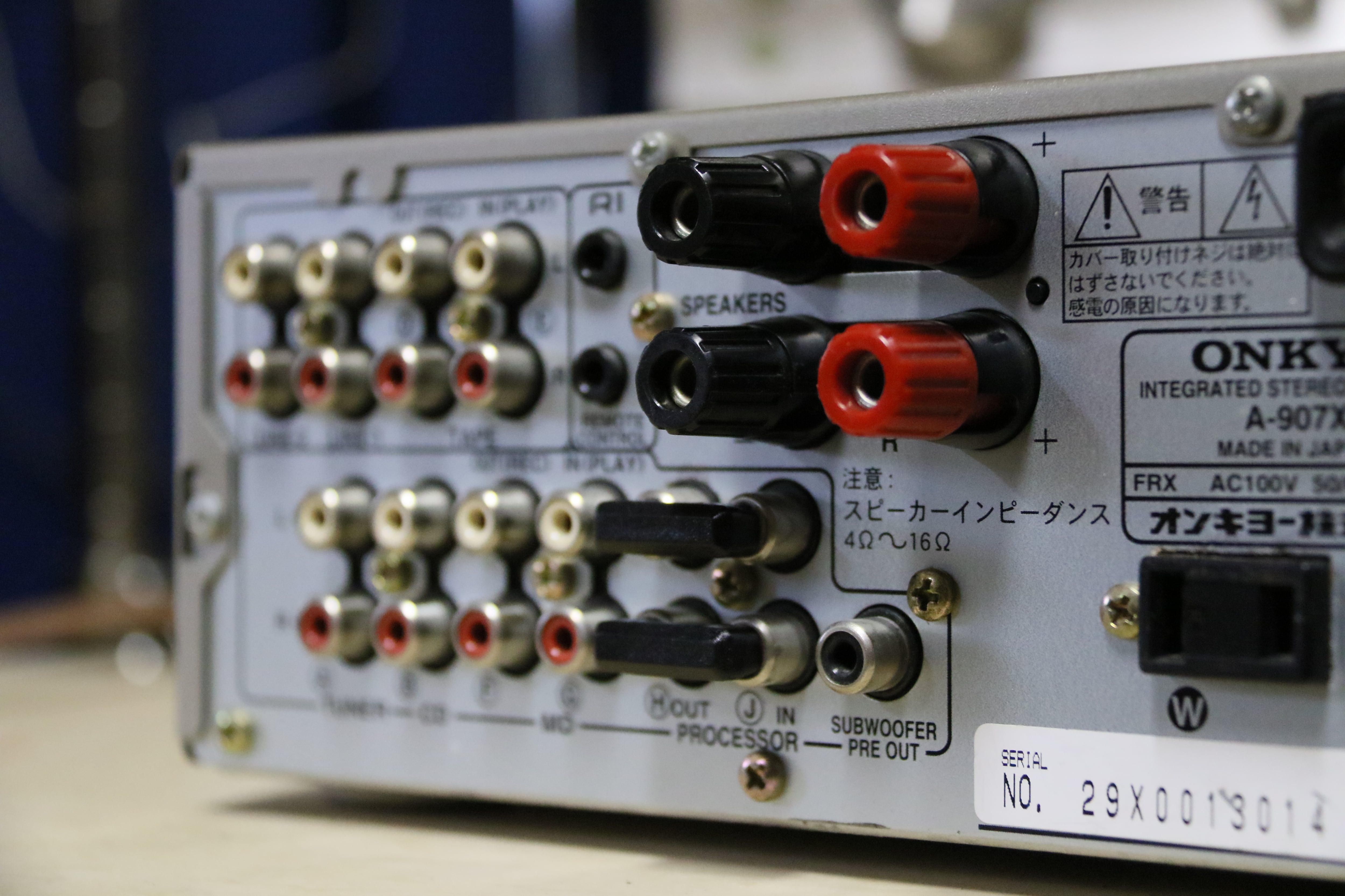 小ぶりでダイナミックサウンド！】ONKYO A-905X ユニット単体