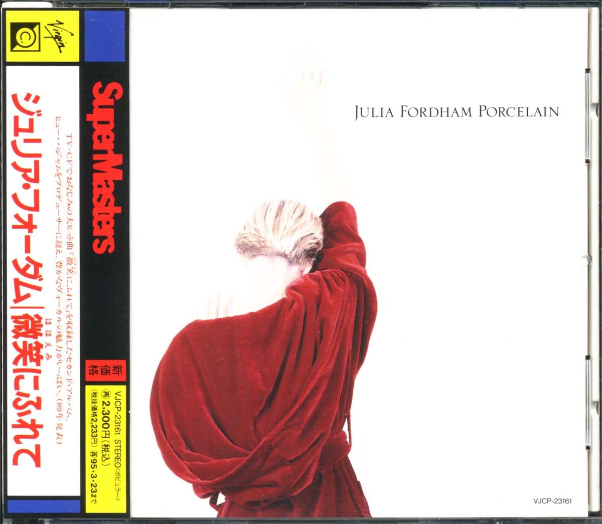 Julia FORDHAM - Porcelain [CD] | KITOWW