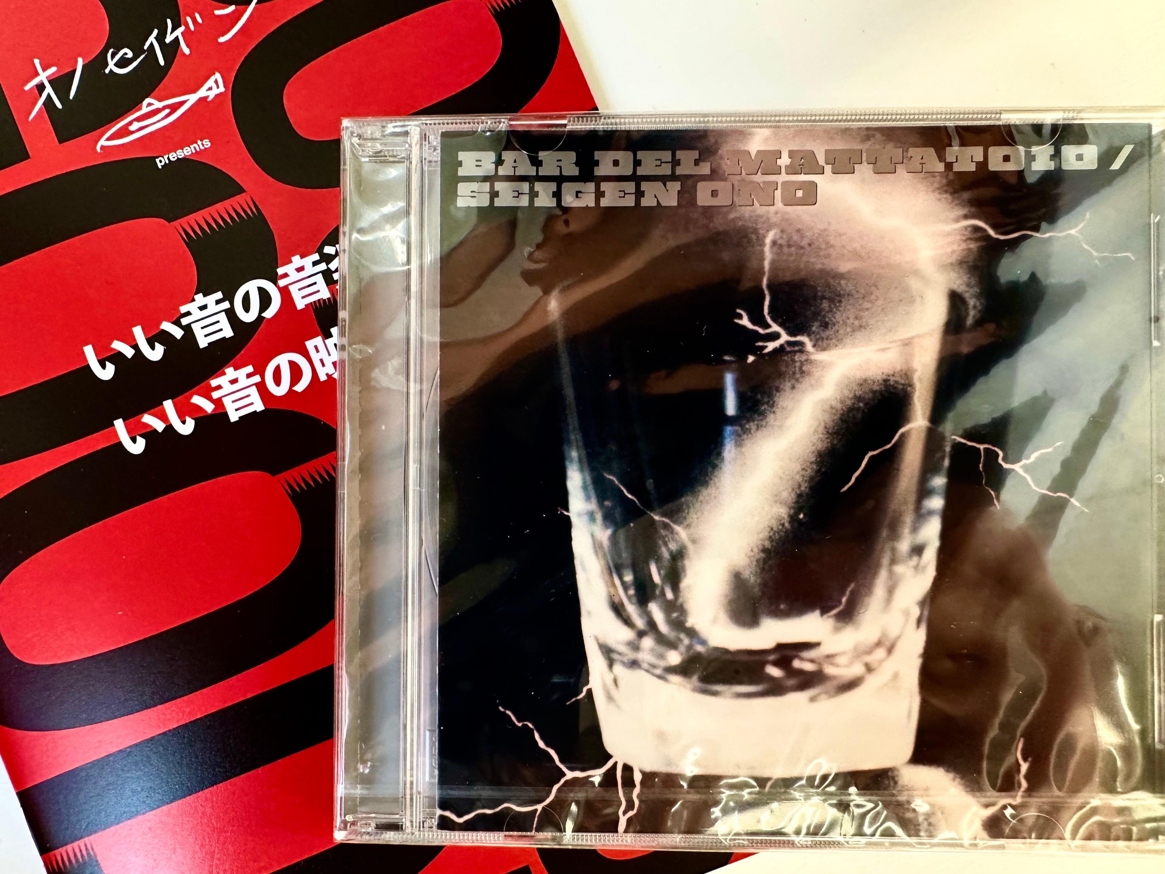 c11d943a12cca7199ccae64a7c9503