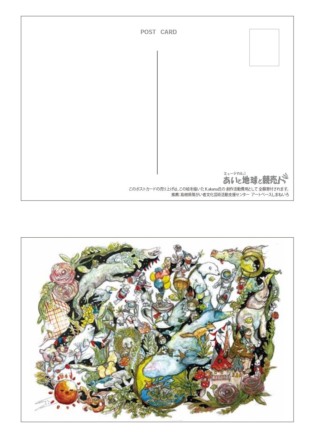 c1b6afdcec5c36e0d647bc30915530